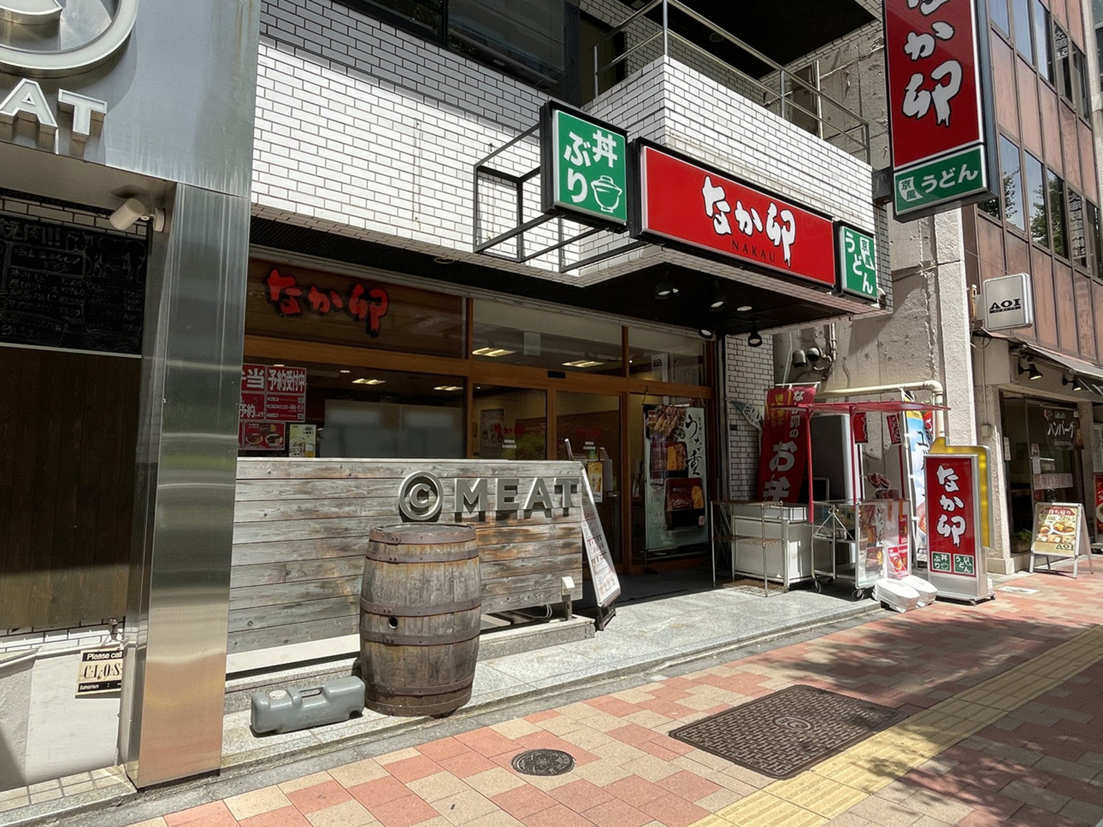 至近のなか卯 東銀座店