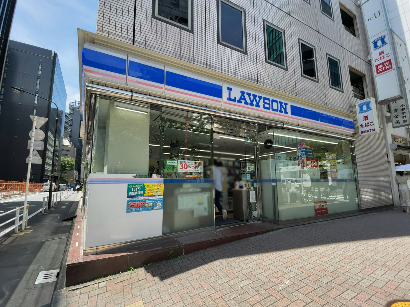 近くのローソン 銀座三丁目店