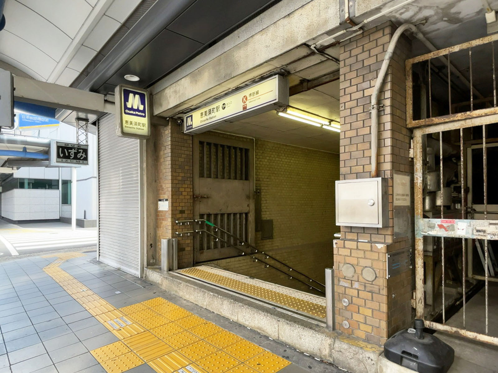 最寄りの「恵美須町駅」