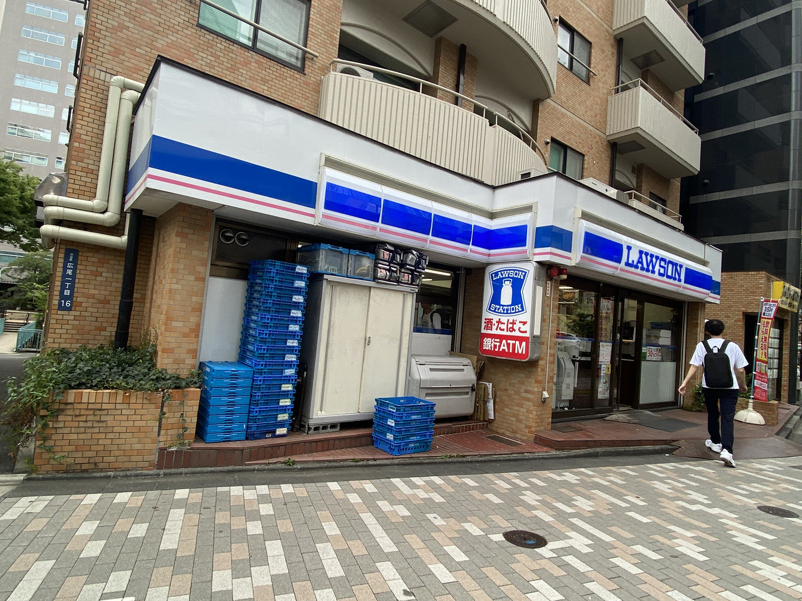 徒歩1分のローソン 広尾1丁目店
