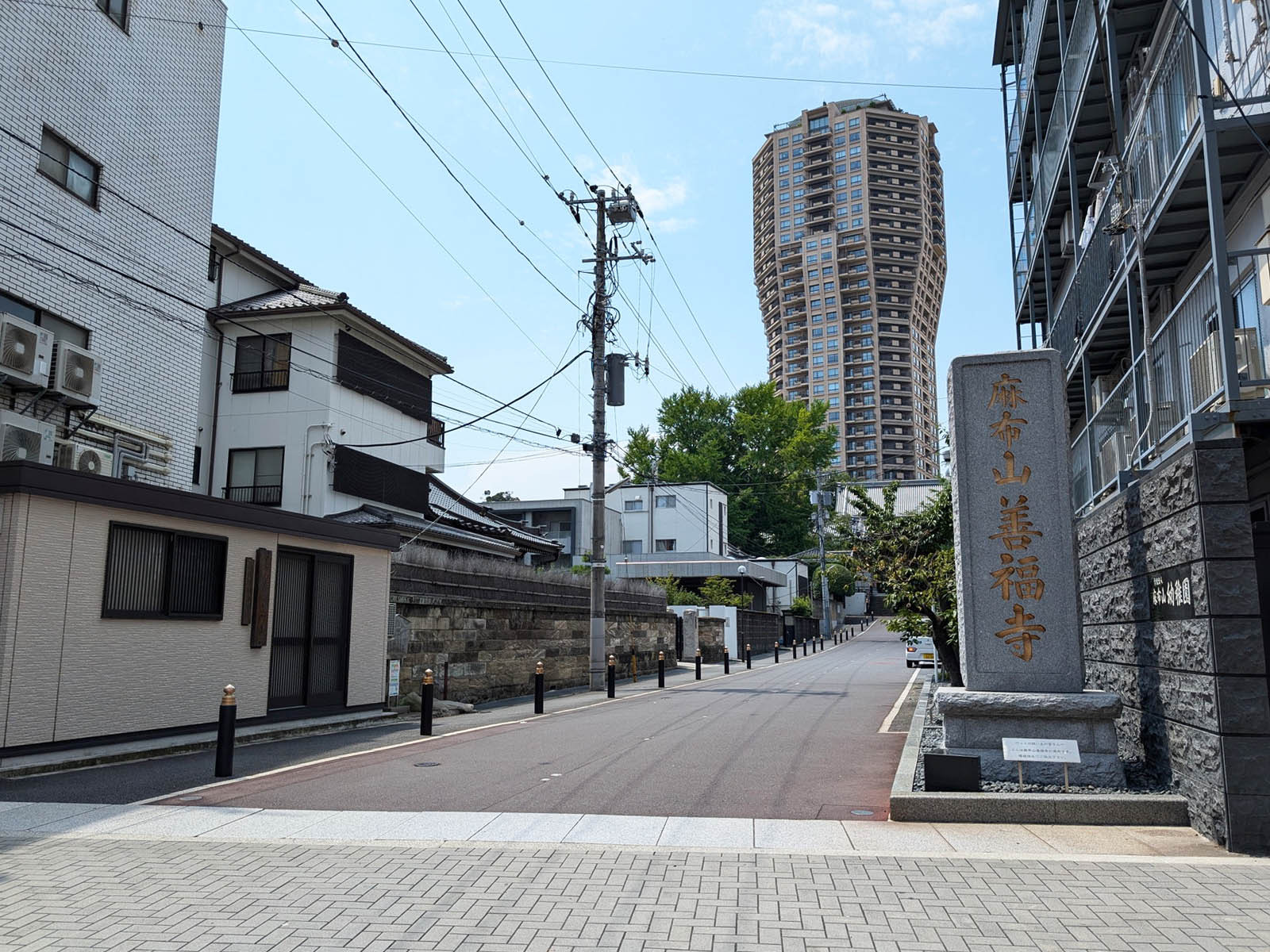 近くの松本山 光善寺