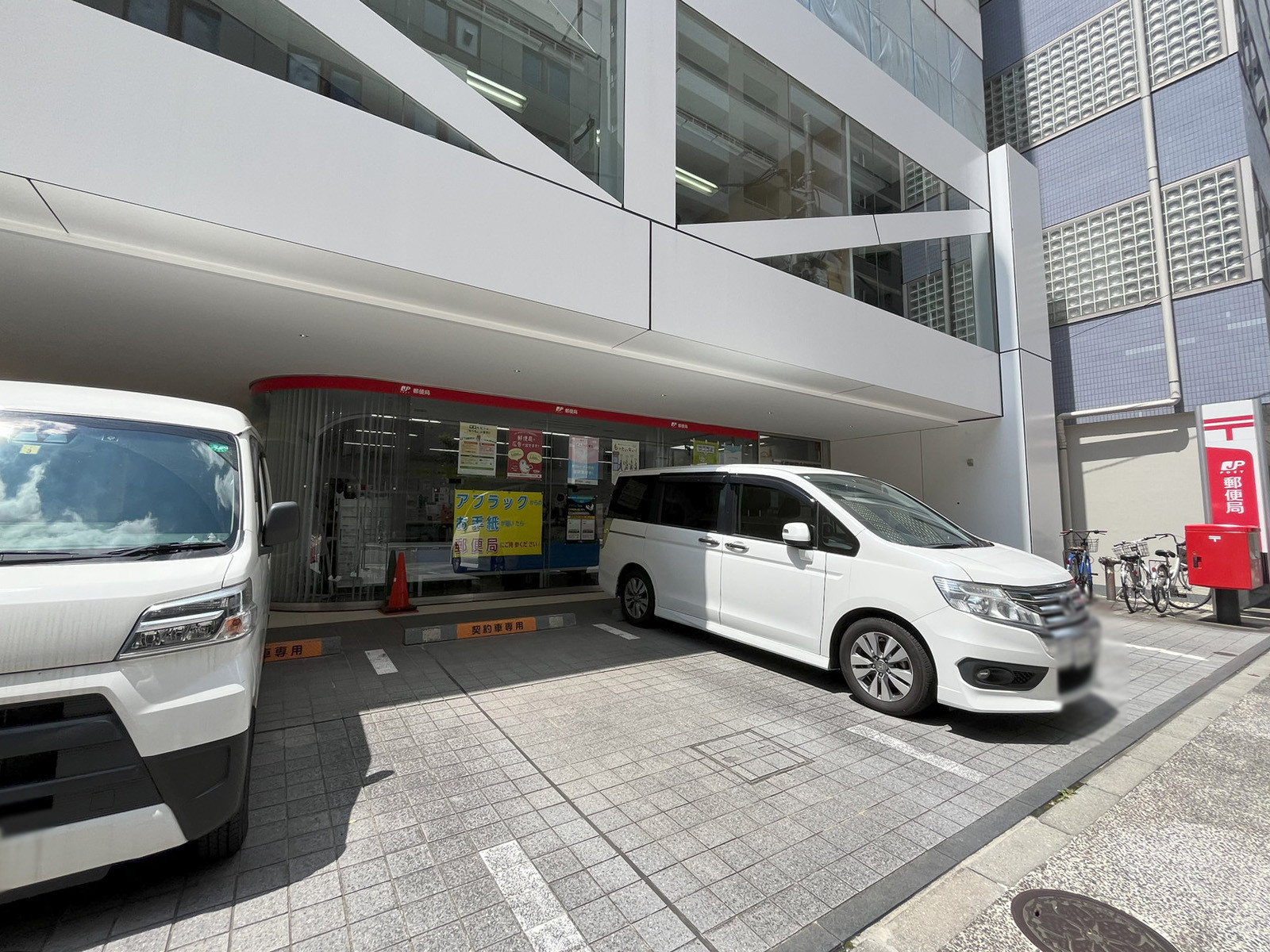 付近の千代田岩本町郵便局