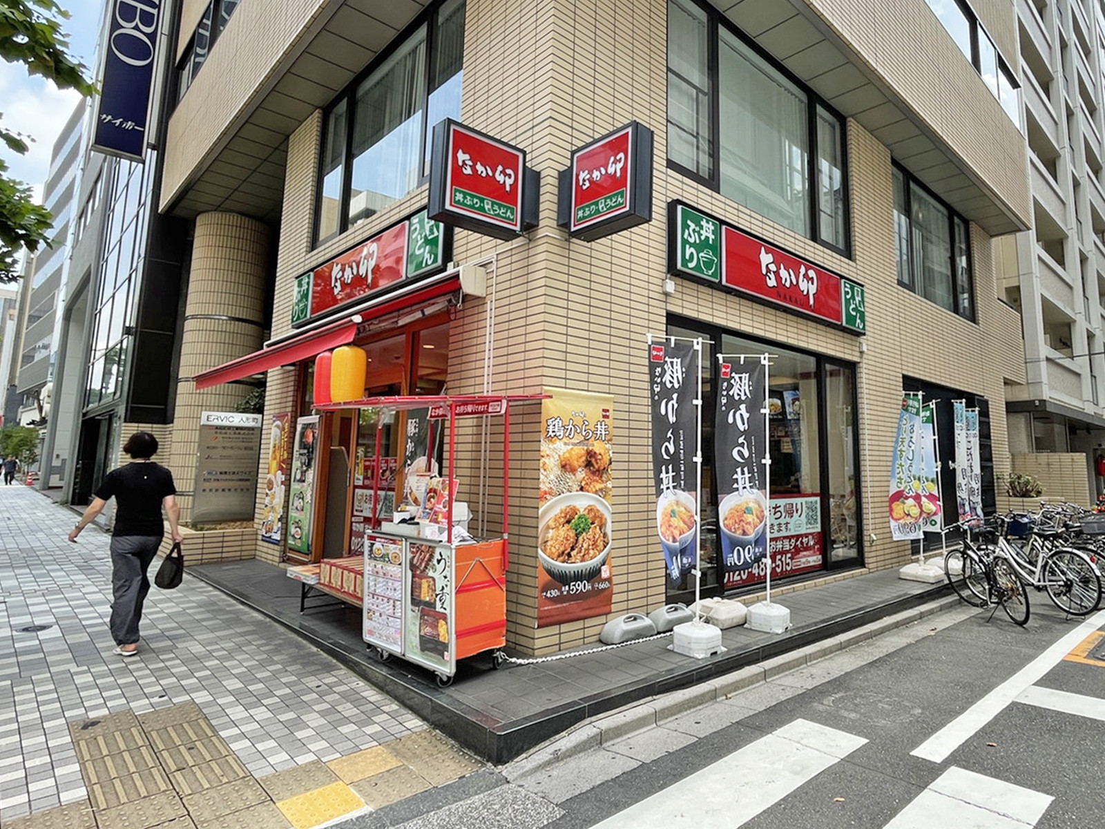 徒歩2分のなか卯 人形町店