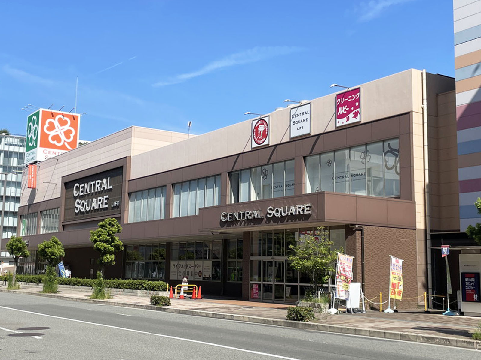 隣のセントラルスクエア西宮原店