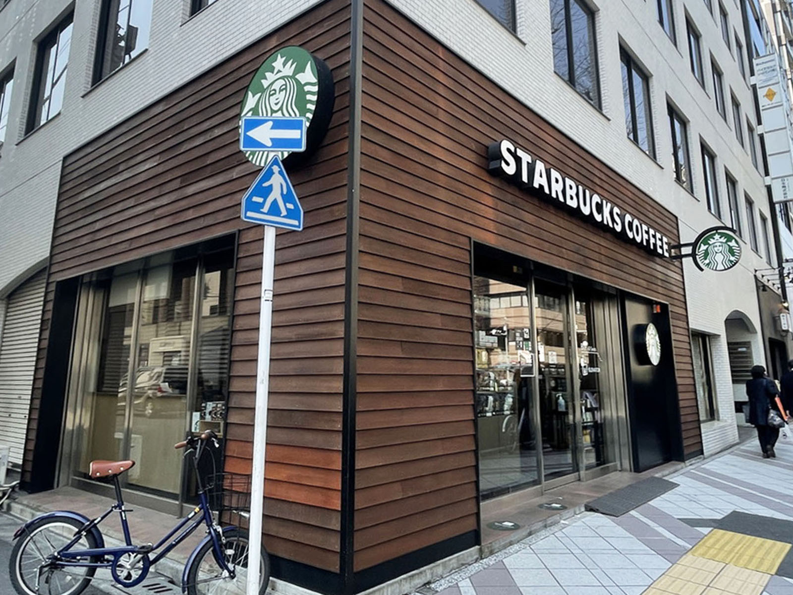 近くのスターバックスコーヒー人形町店