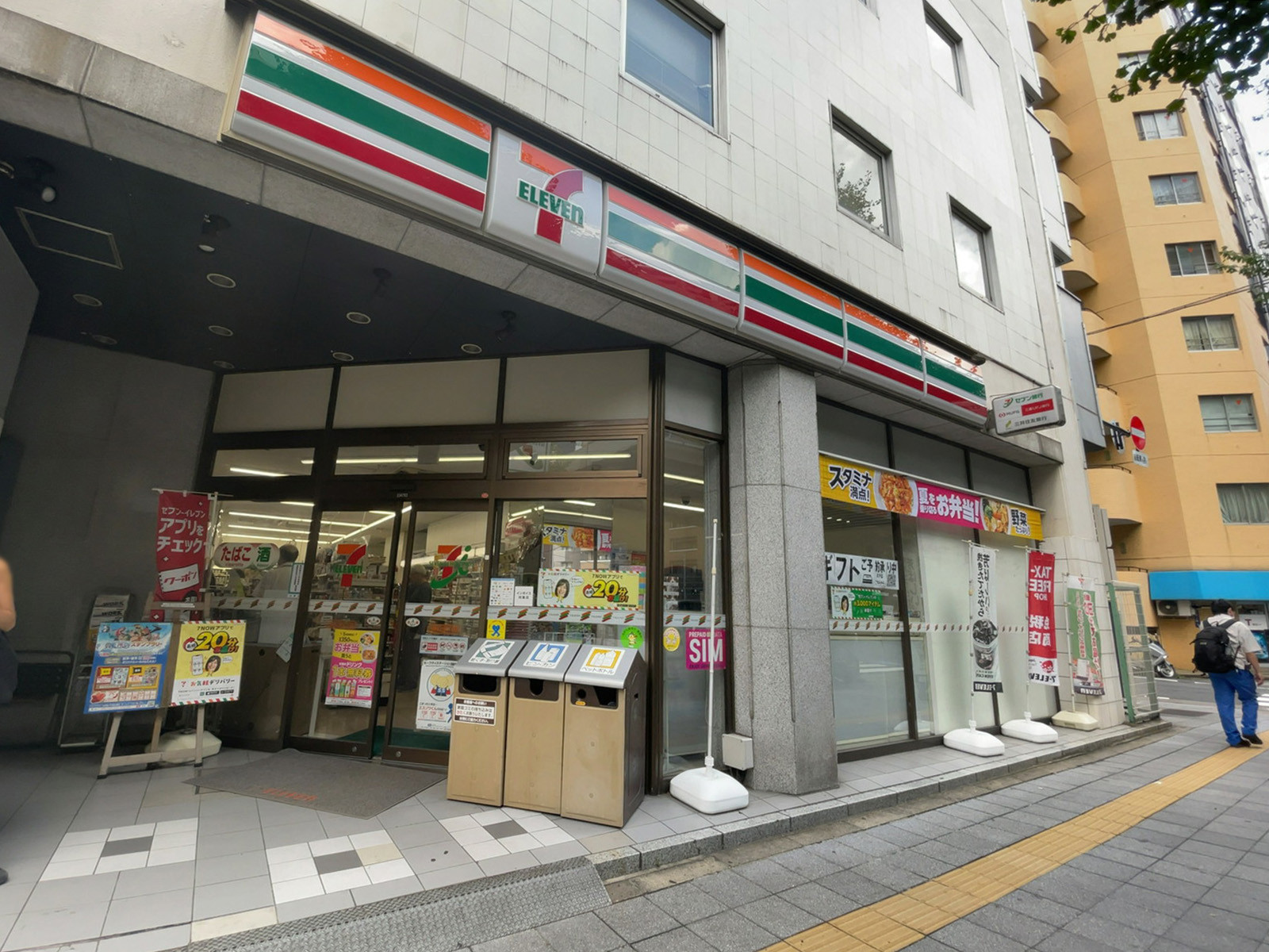 徒歩3分のセブンイレブン 台東北上野1丁目店
