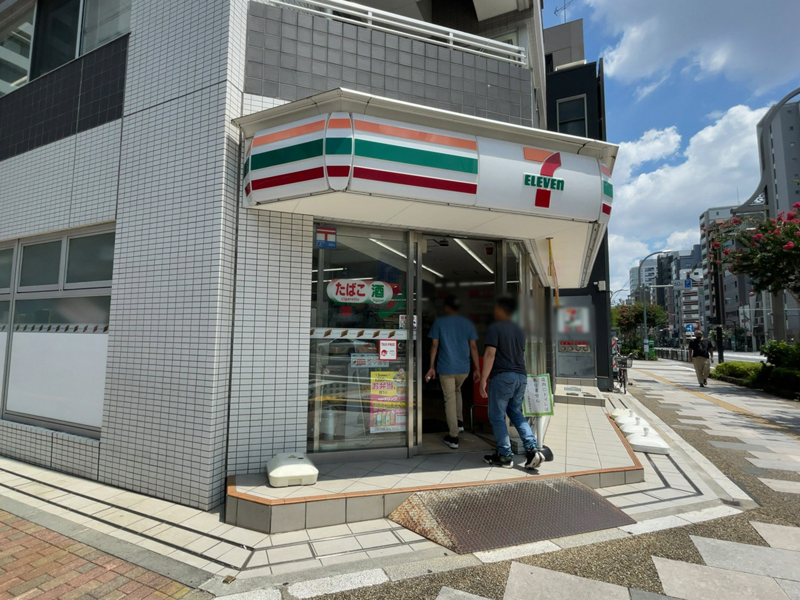 徒歩1分のセブンイレブン 台東区役所前店