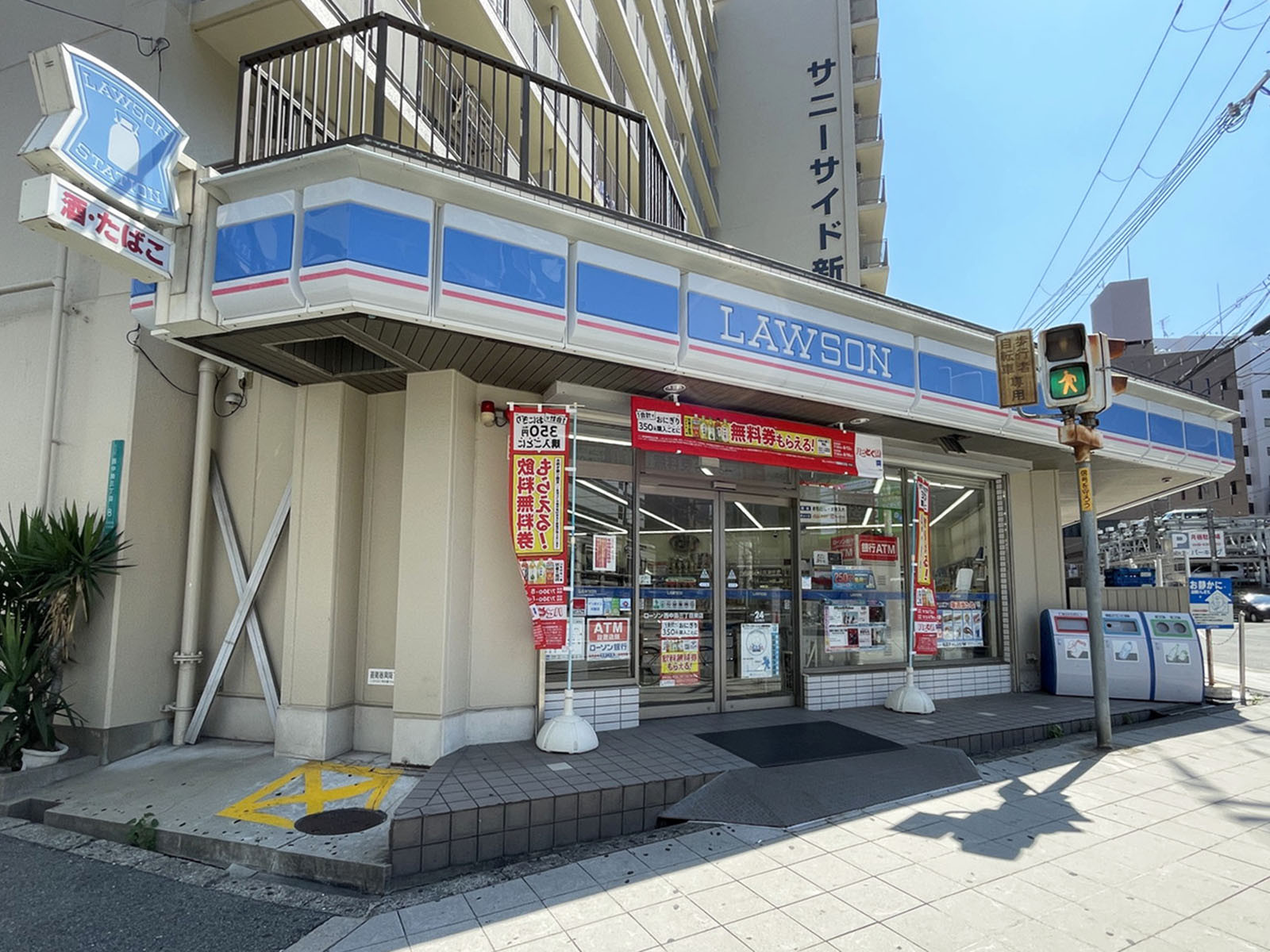 同じ通りにあるローソン 西中島三丁目東店