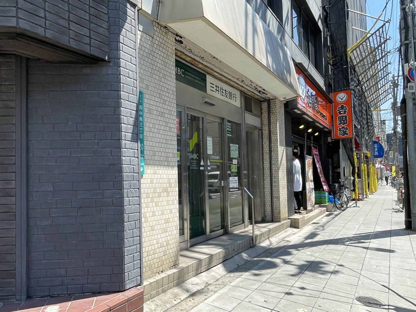 近くの三井住友銀行 西中島南方出張所