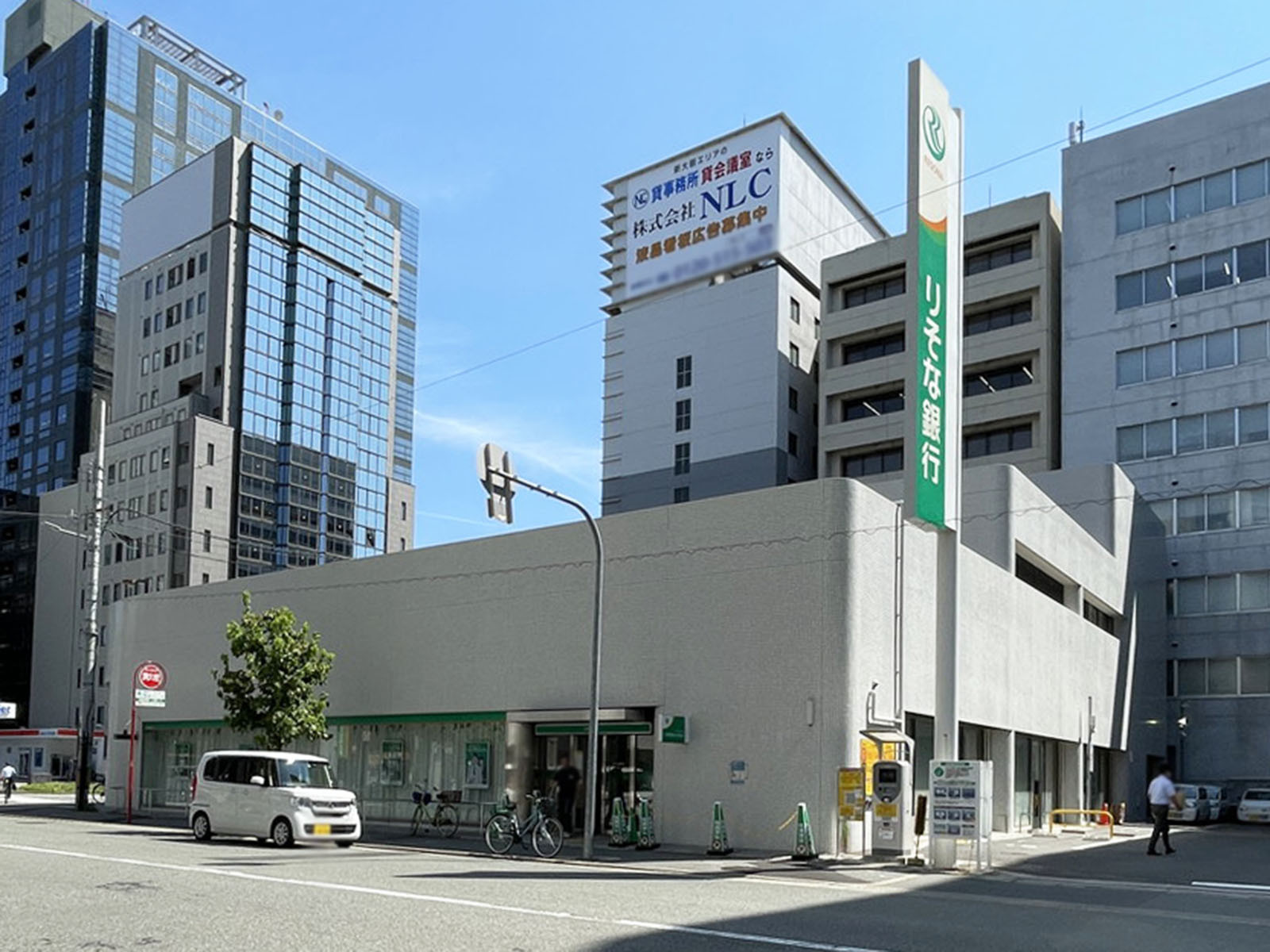 至近のりそな銀行 新大阪駅前支店