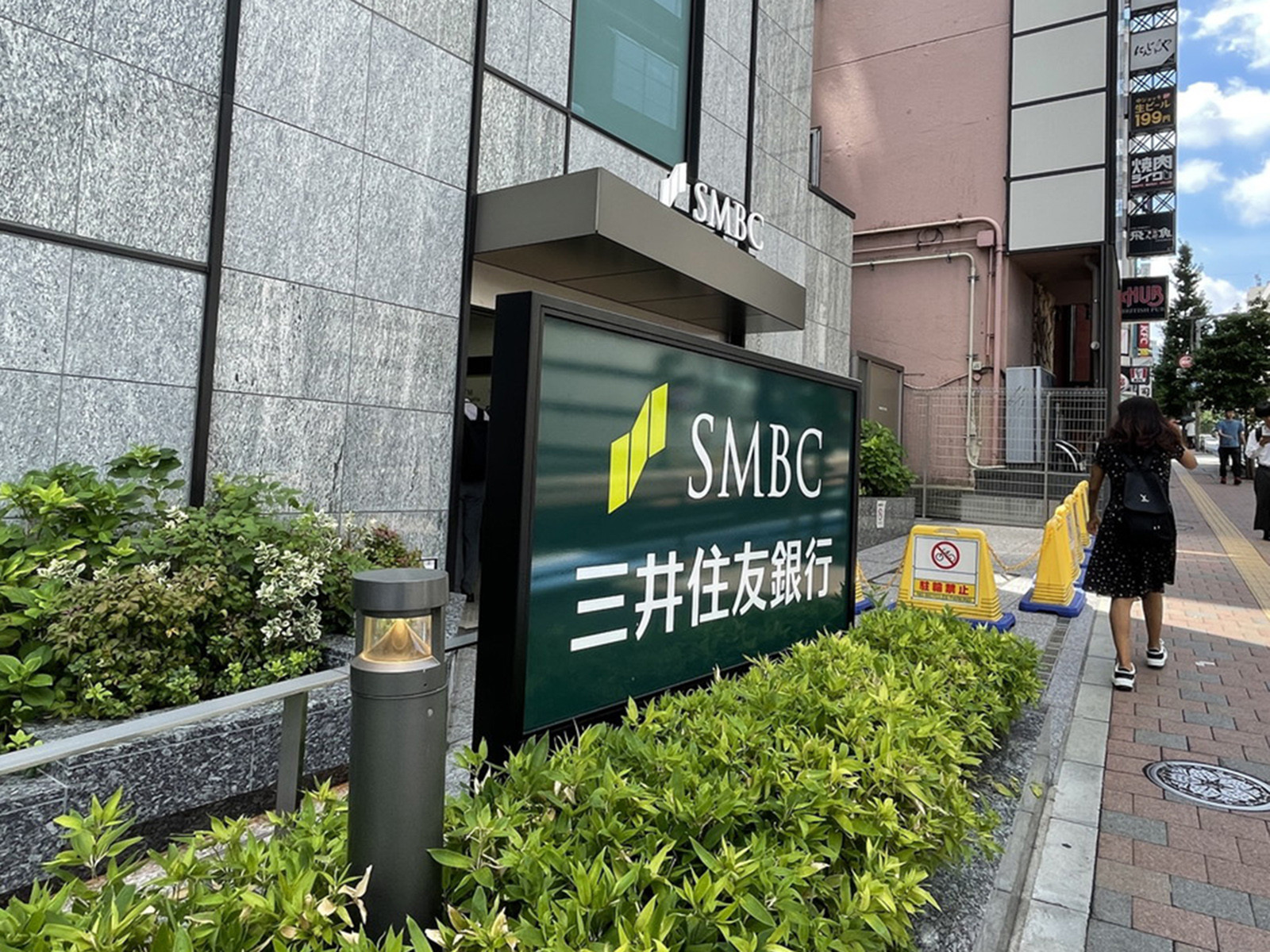 徒歩1分の三井住友銀行 高田馬場支店
