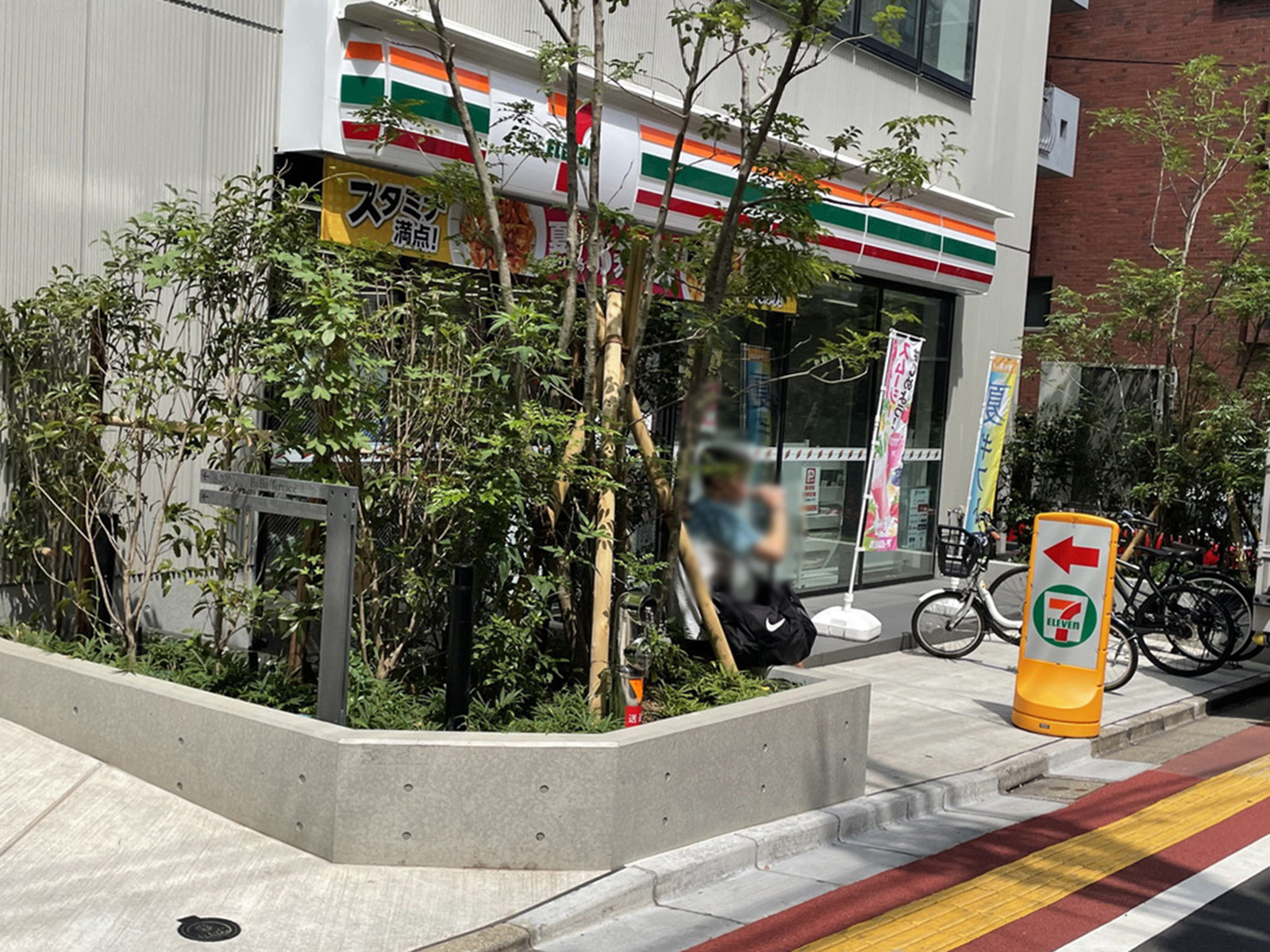徒歩1分のセブンイレブン 高田馬場2丁目中央店