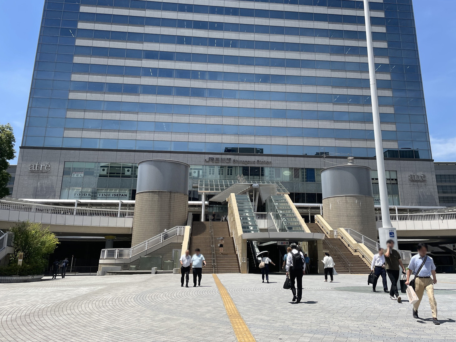 徒歩圏内の「品川駅」