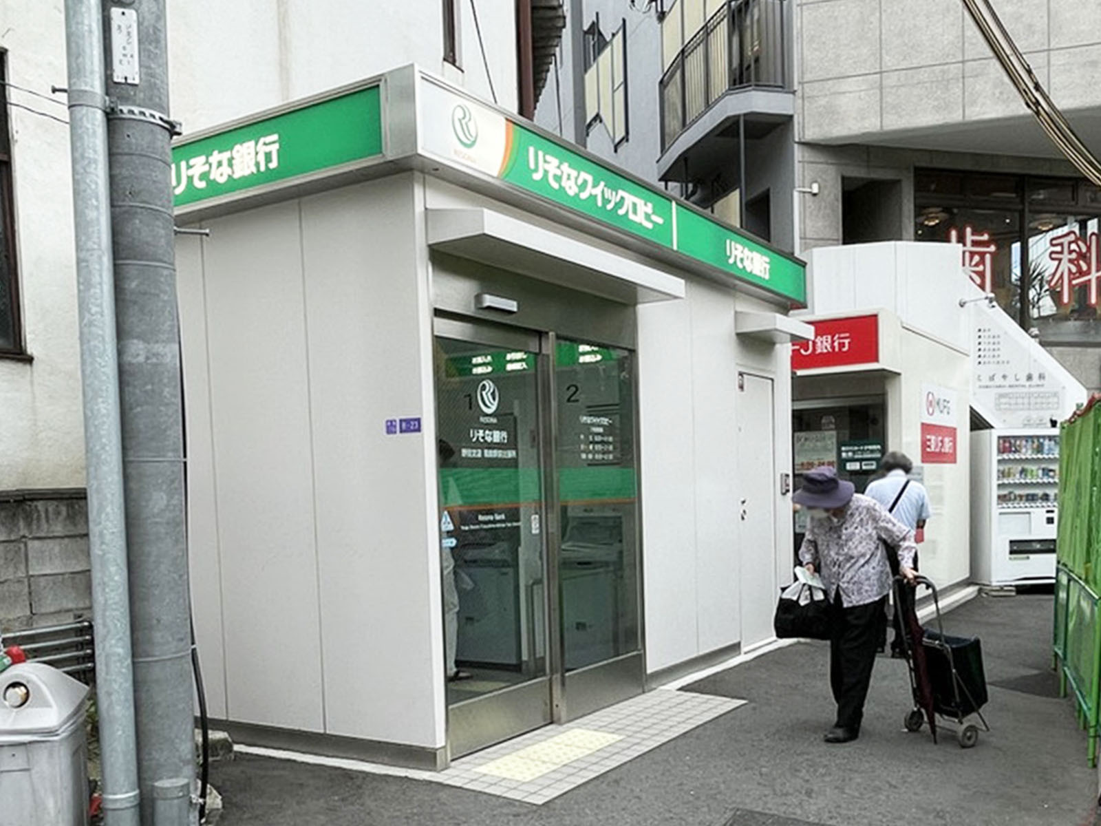 至近のATM