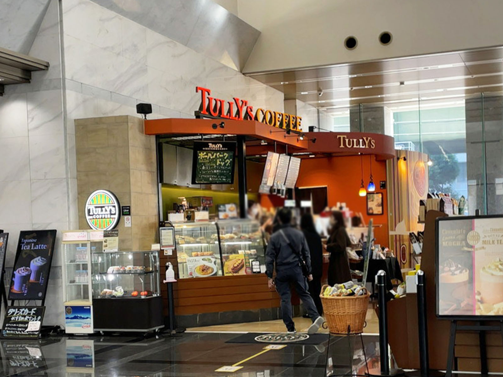 徒歩1分のタリーズコーヒー JRE堂島タワー店