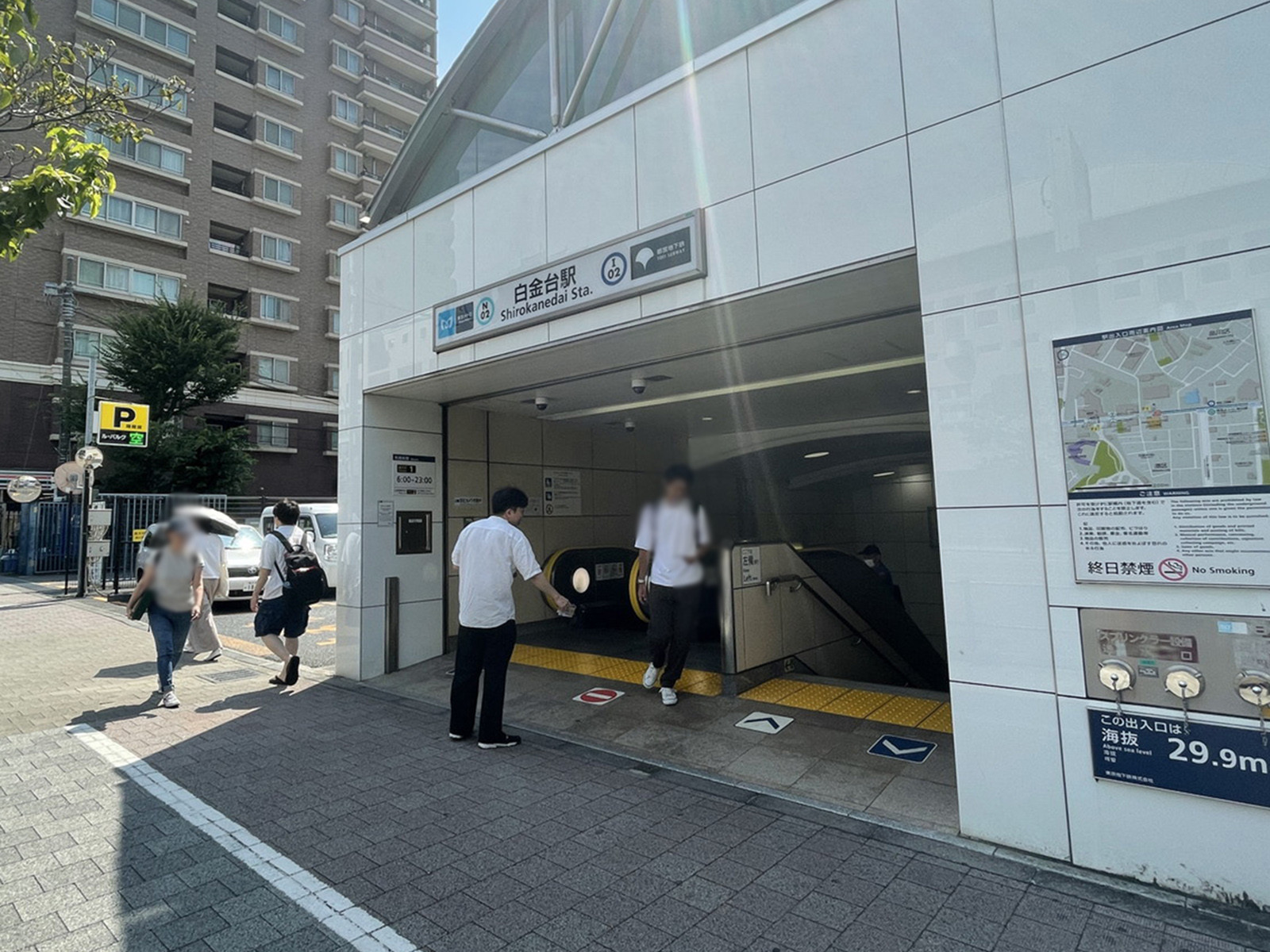 最寄りの「白金台駅」