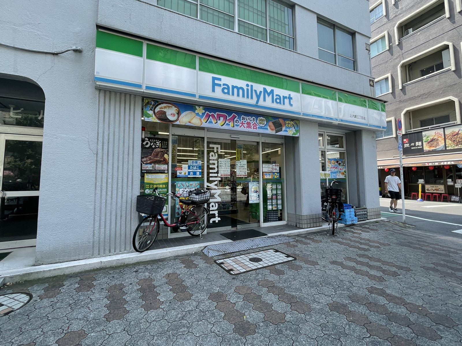 徒歩1分のファミリーマート上大崎3丁目店