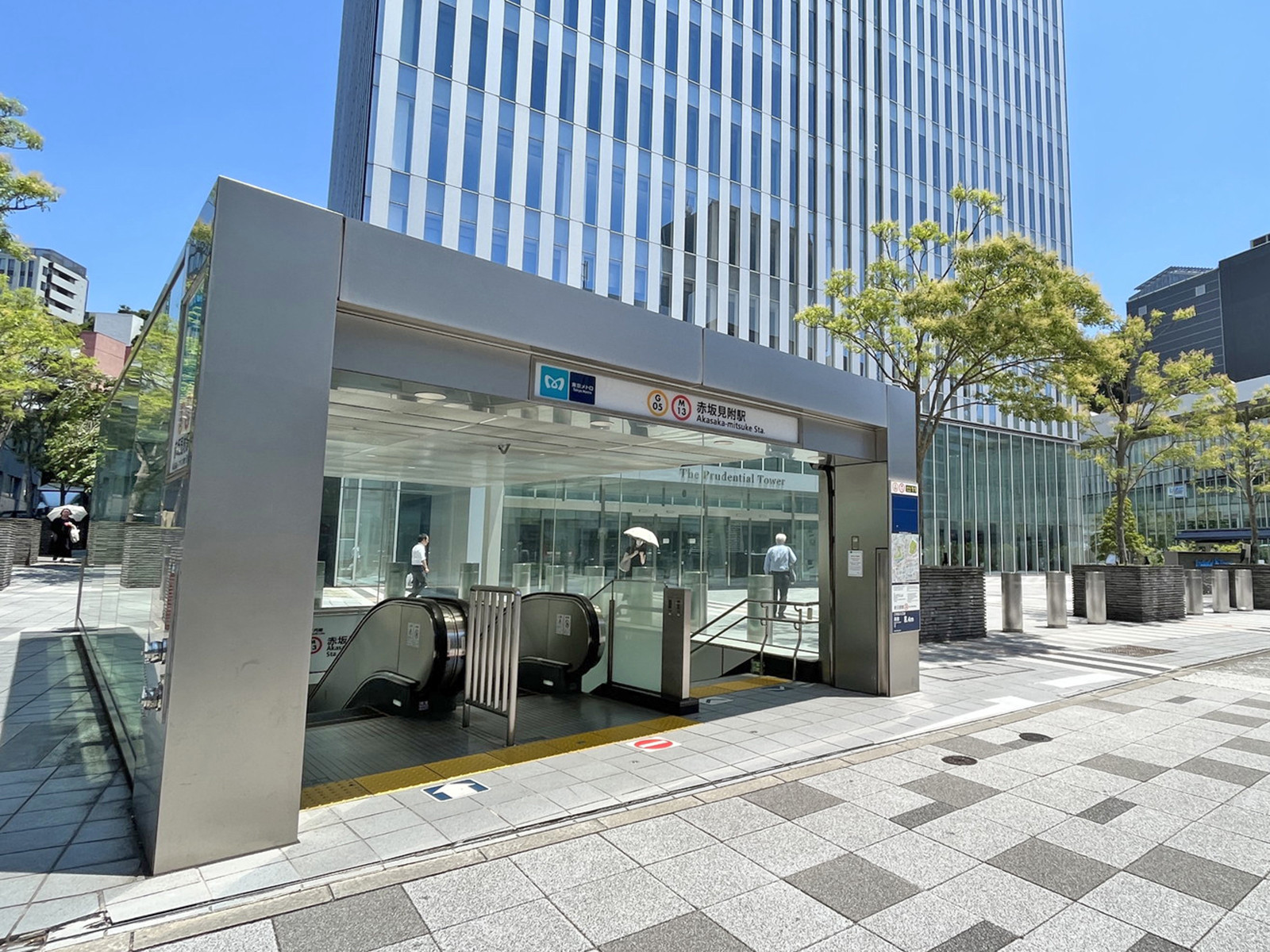 最寄りの「赤坂見附駅」