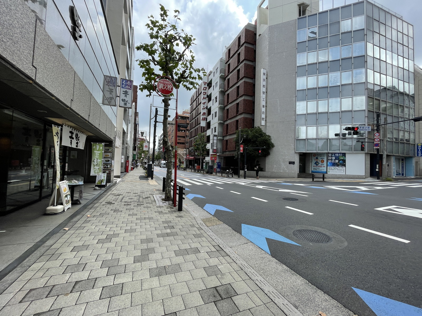 付近の赤坂通り