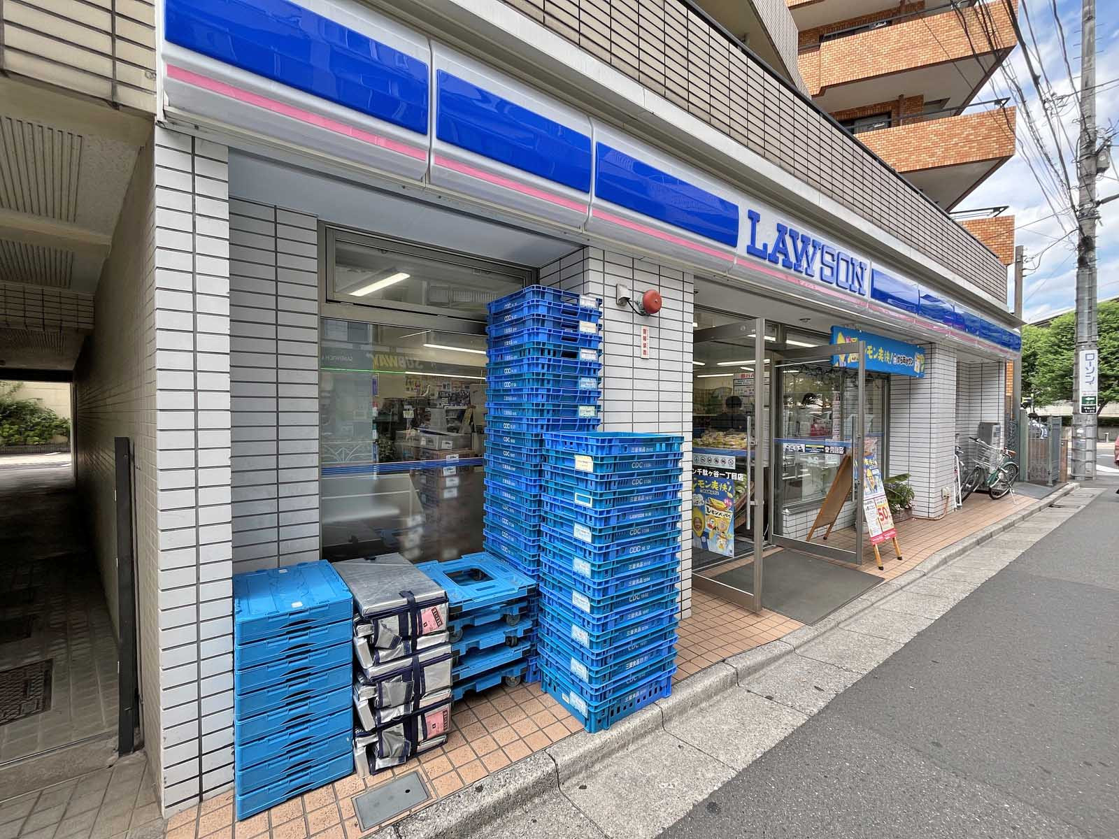 徒歩2分のローソン千駄ヶ谷二丁目店