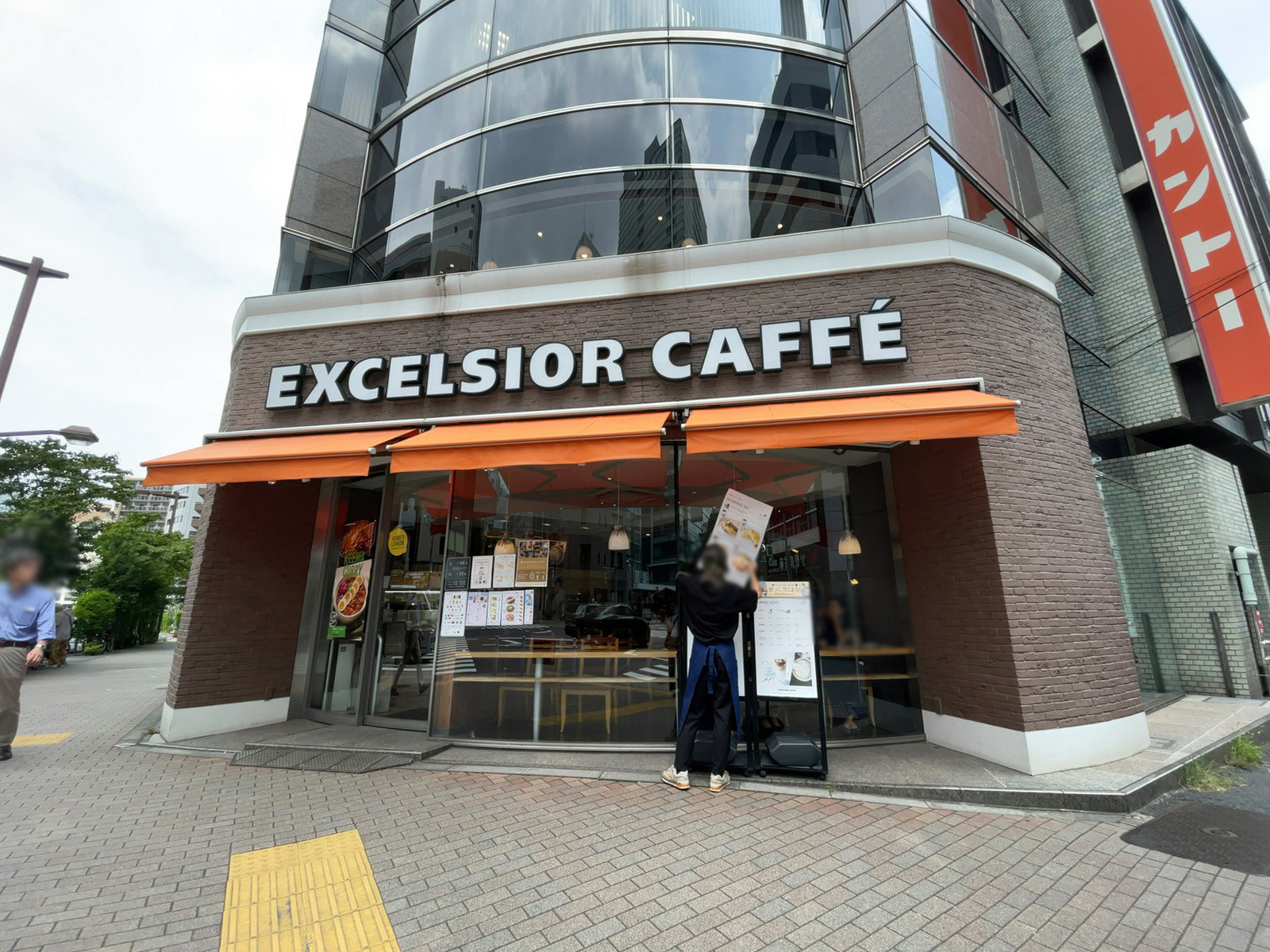 至近のエクセルシオール カフェ 九段下店