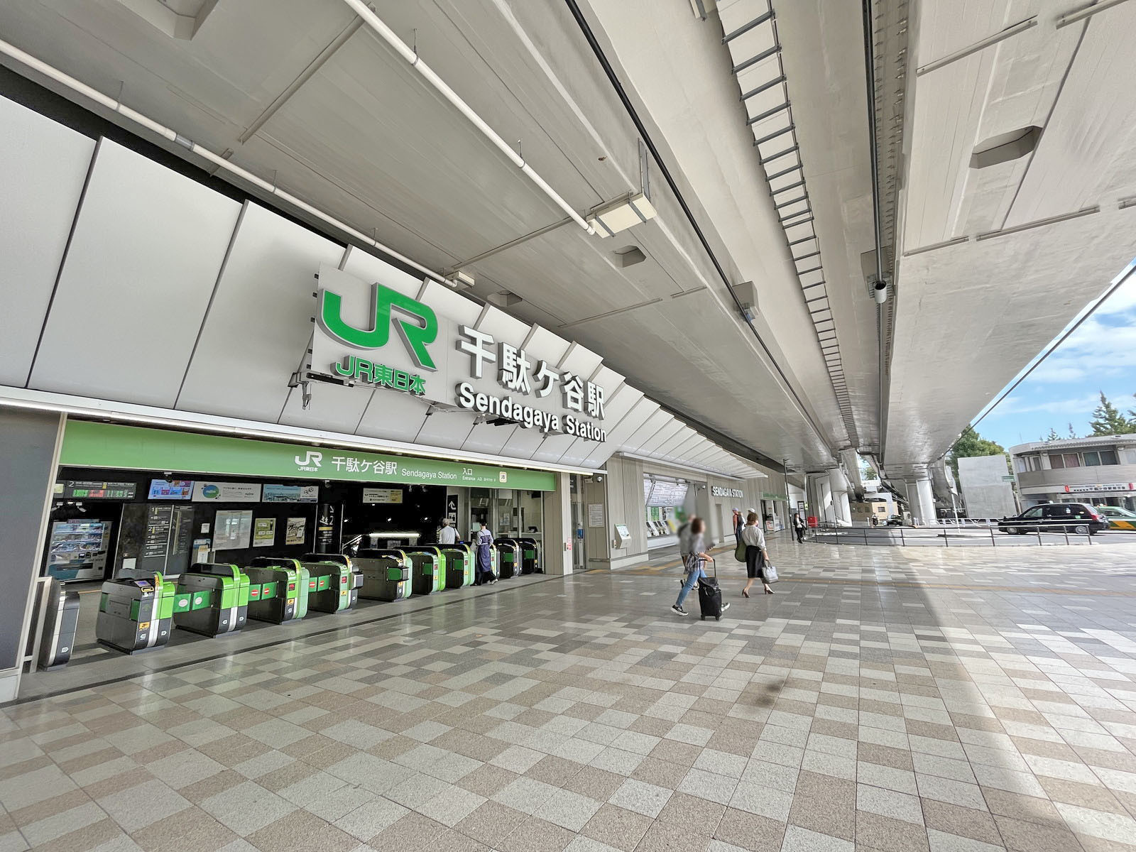 最寄りの「」千駄ヶ谷駅