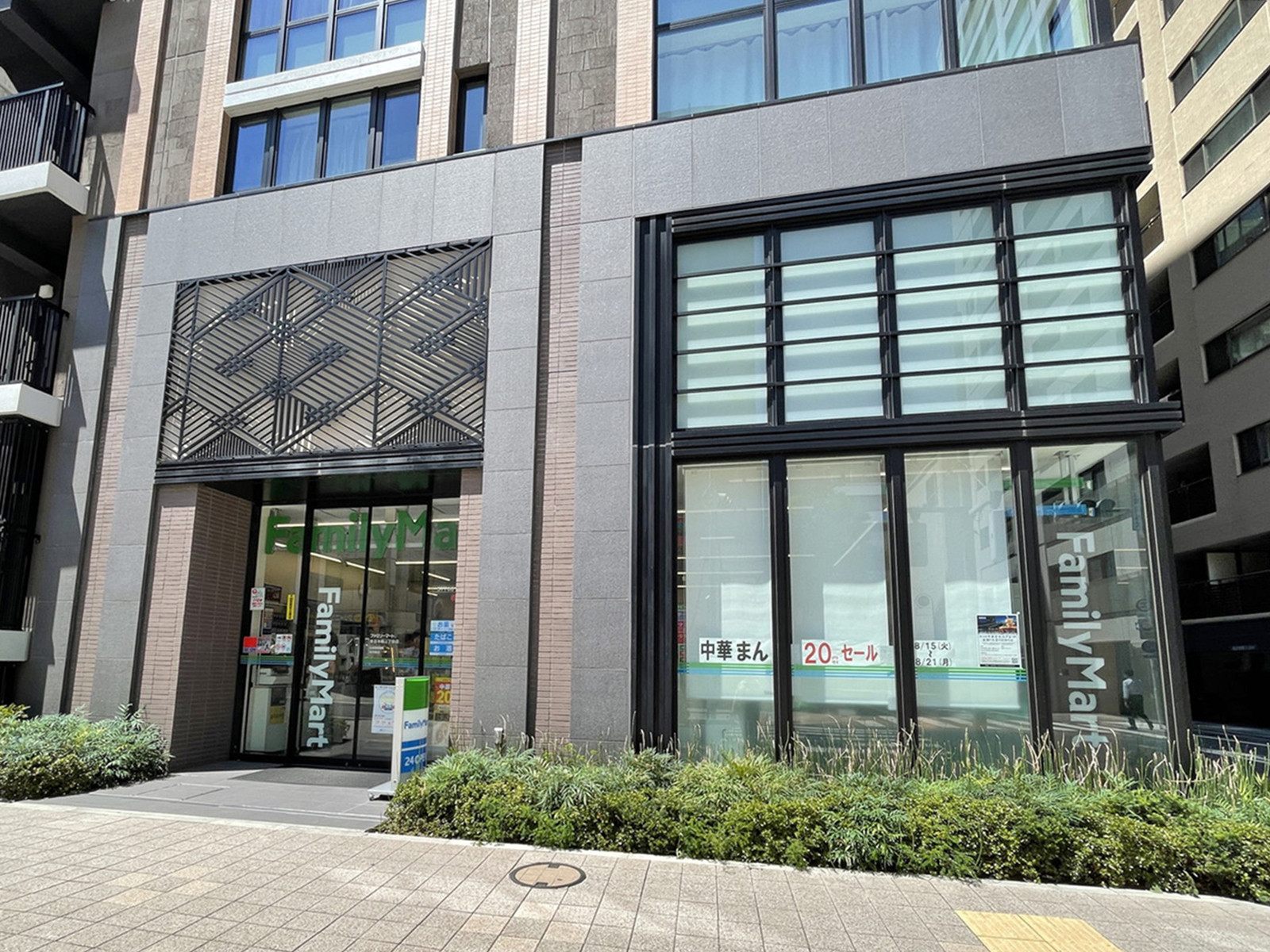 近くのファミリーマート東日本橋三丁目店