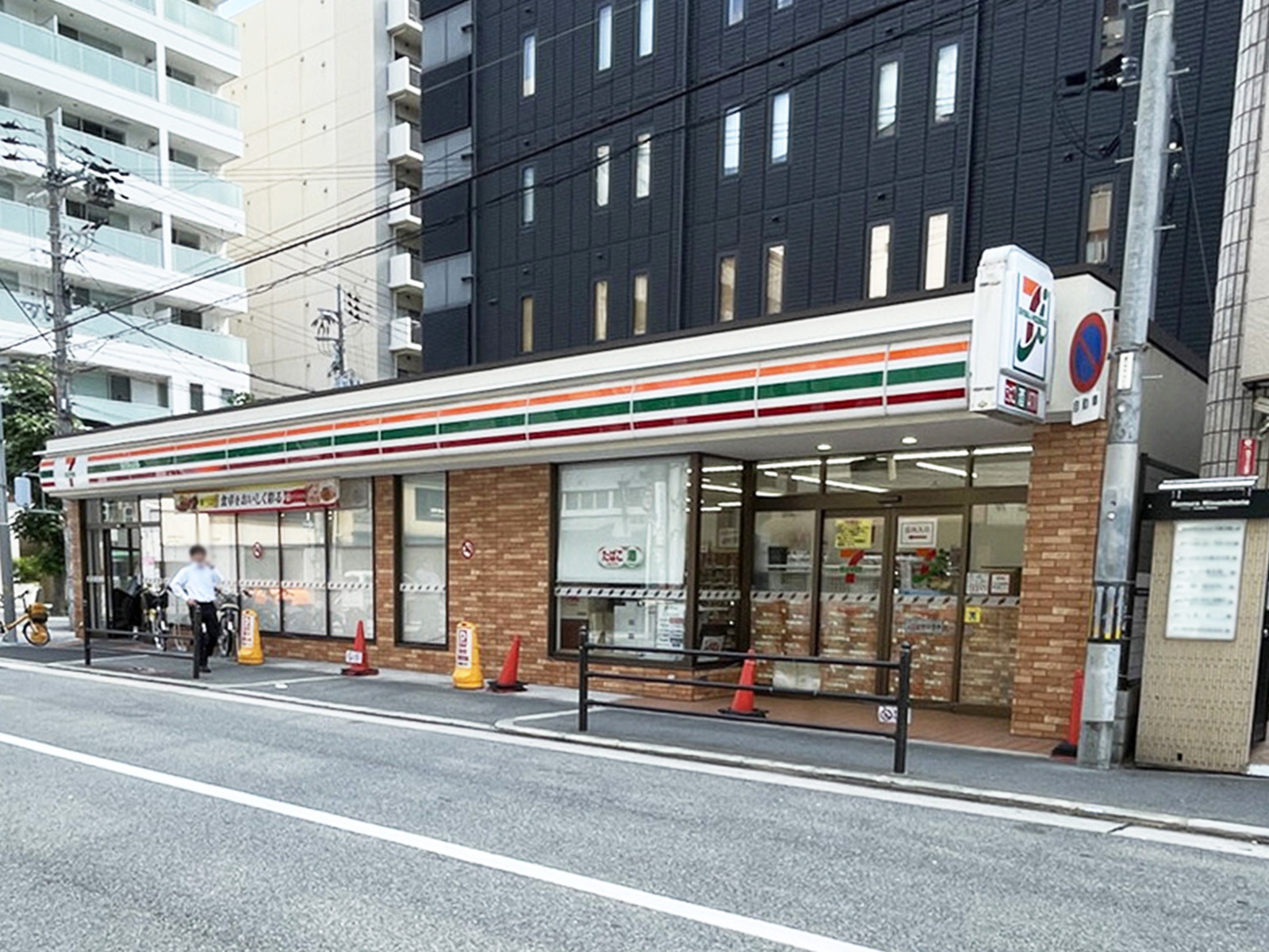 付近のセブンイレブン 四ツ橋南堀江店