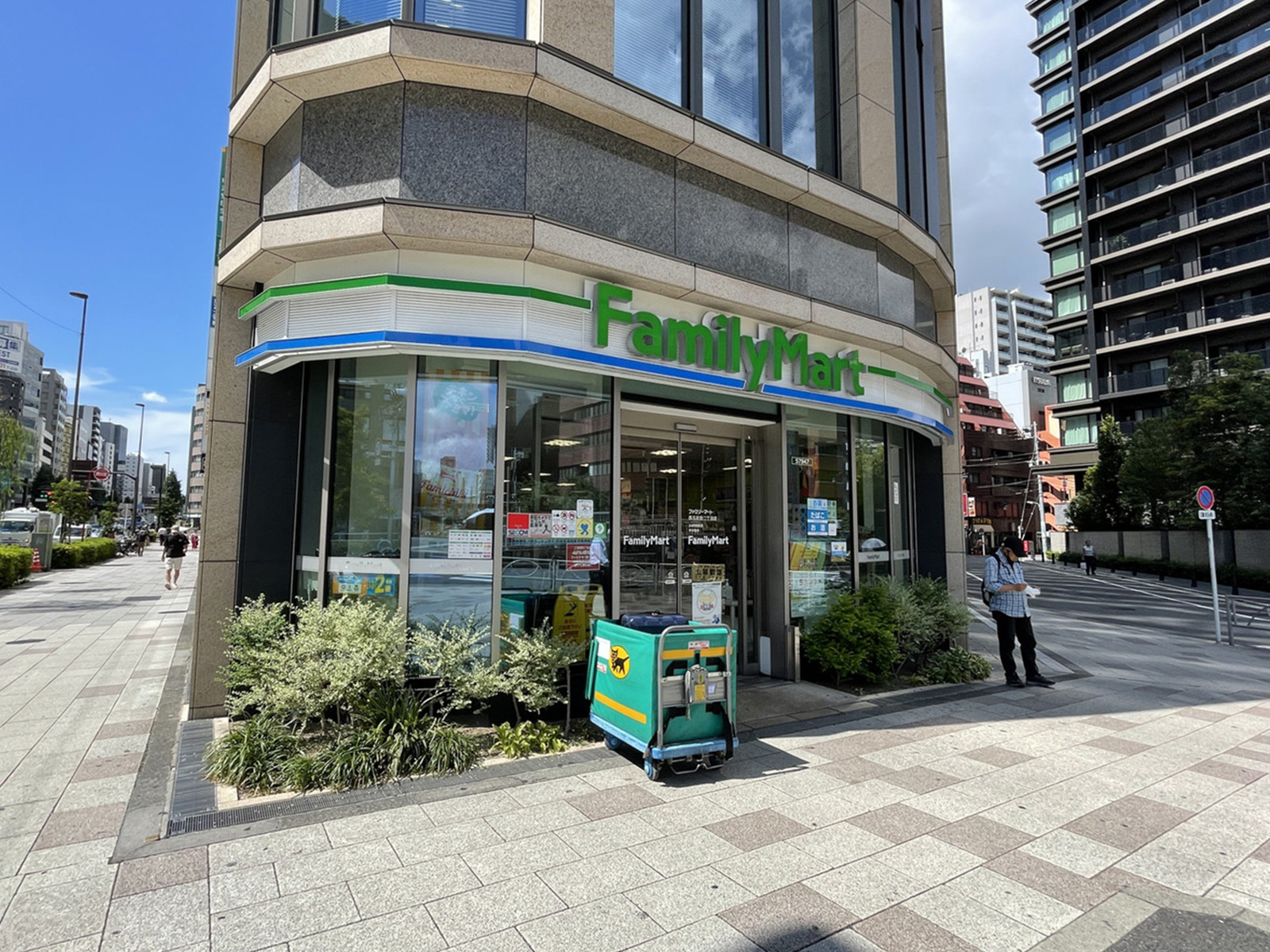 徒歩2分のファミリーマート 西五反田2丁目店