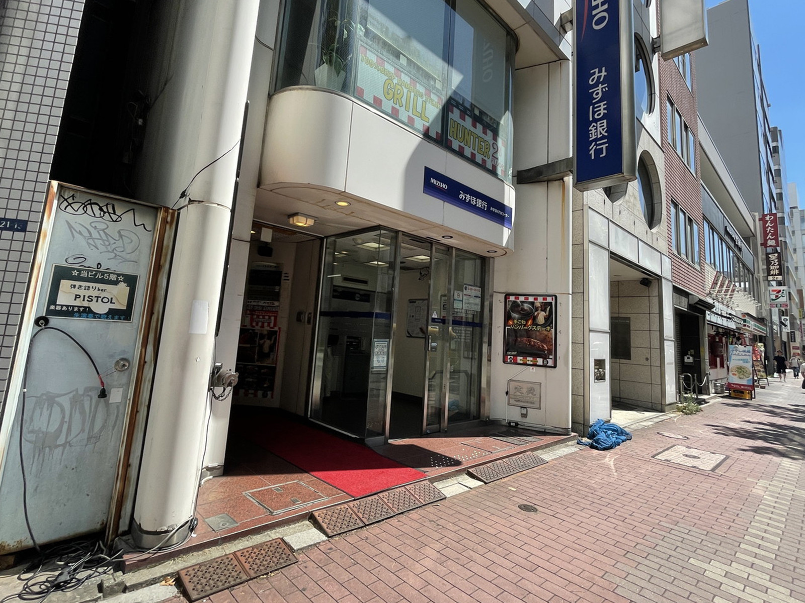 付近のみずほ銀行ATMコーナー