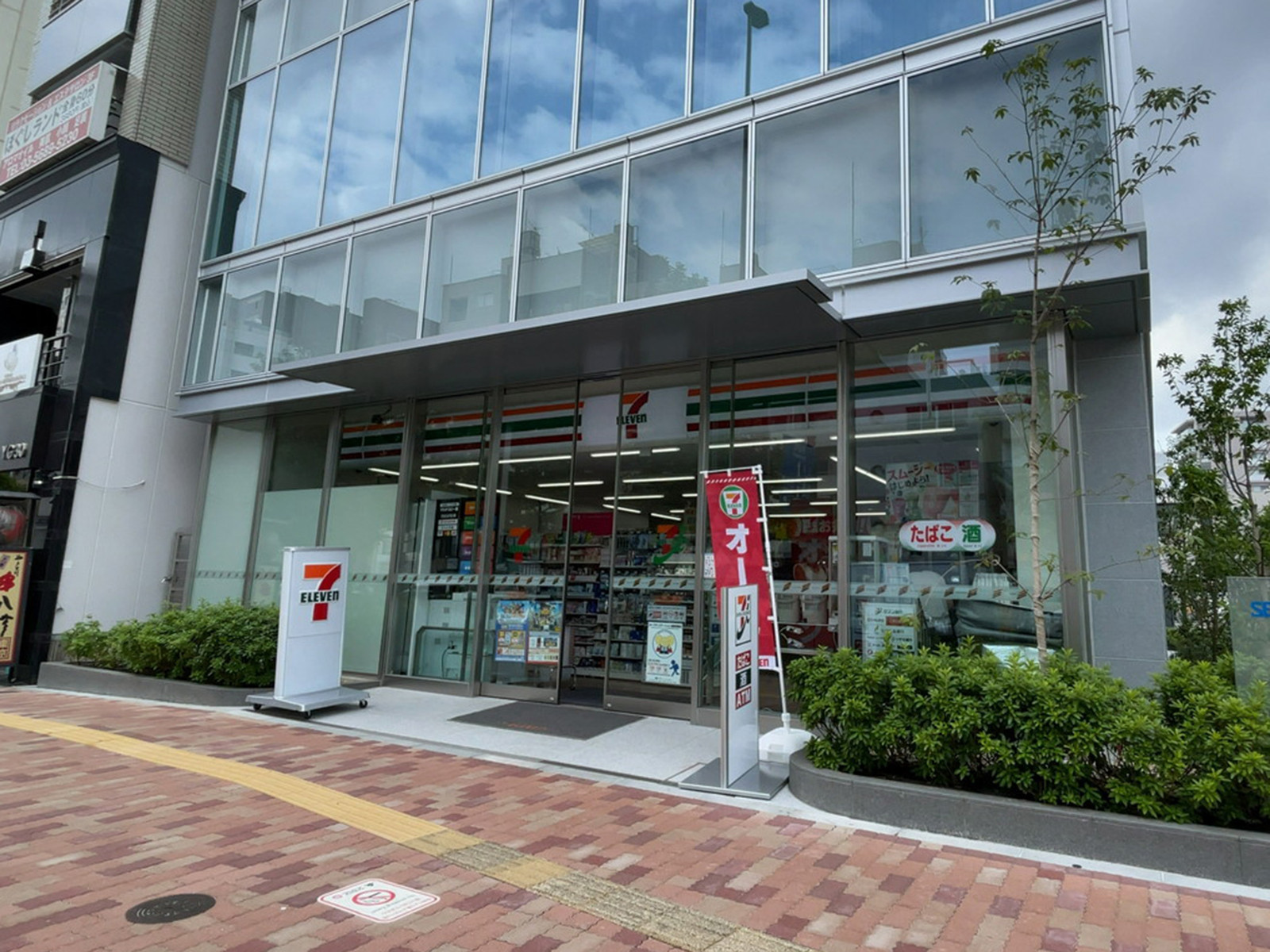 徒歩3分のセブンイレブン 文京本郷2丁目店