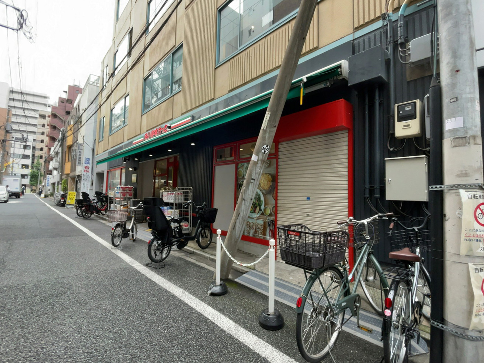 徒歩2分のまいばすけっと 本郷2丁目店