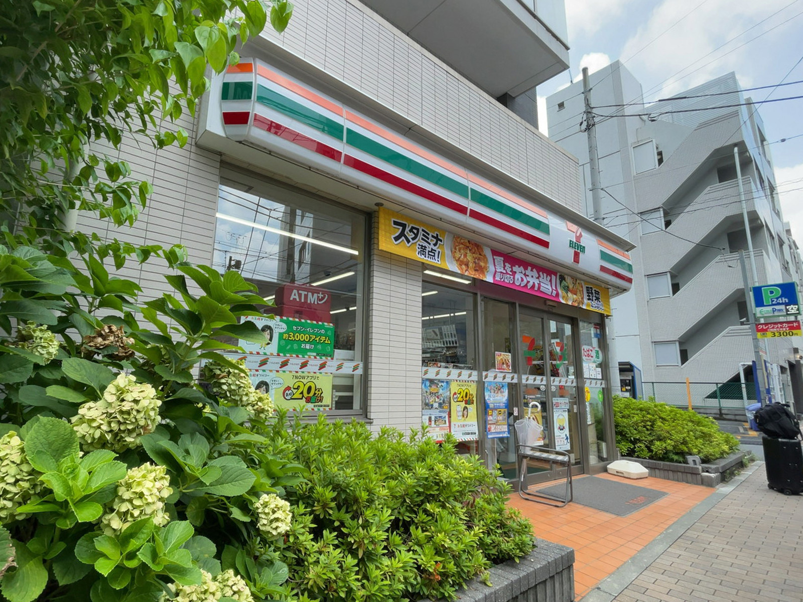 徒歩2分のセブンイレブン 文京湯島2丁目店