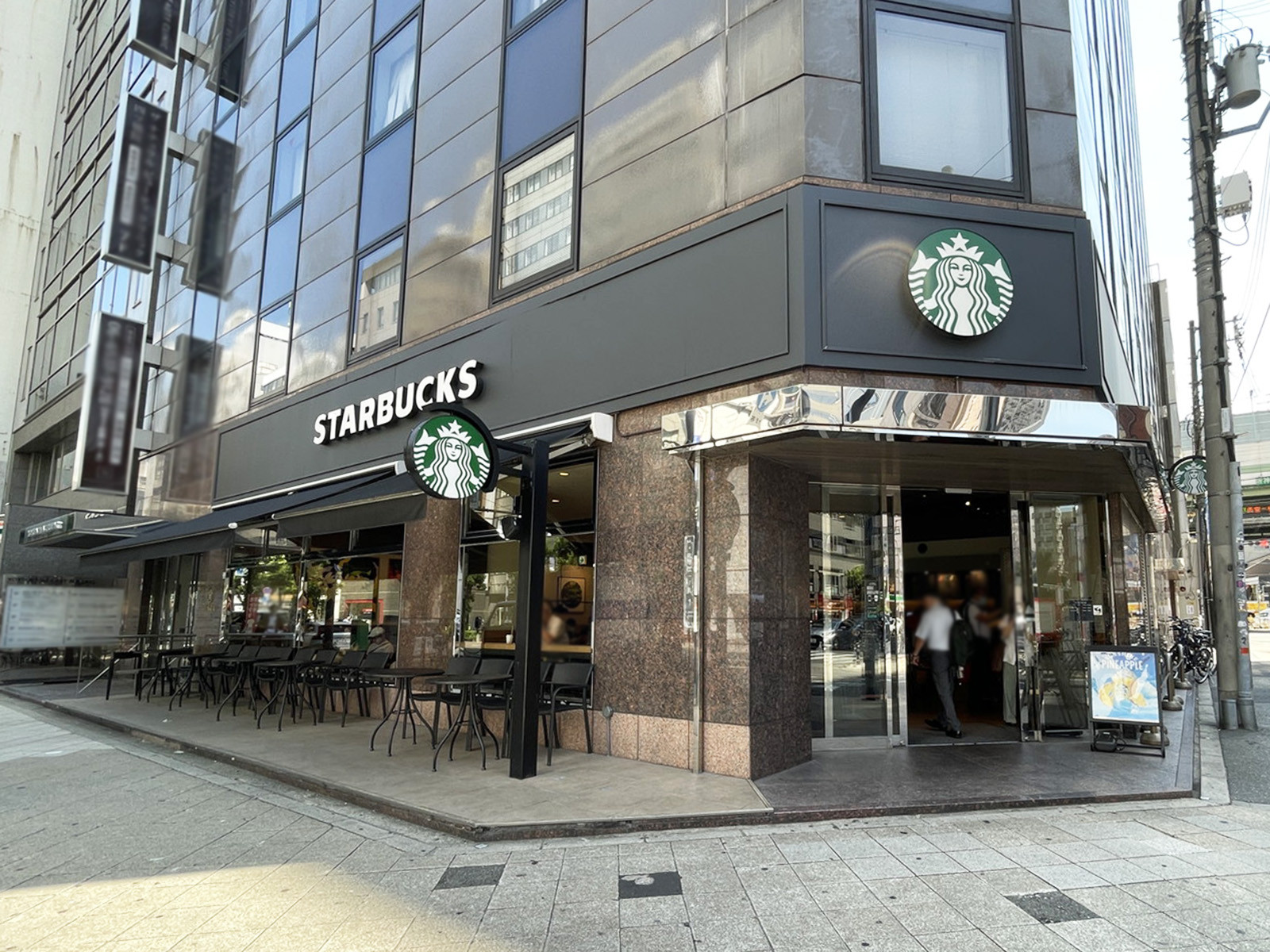 徒歩3分のスターバックスコーヒー 四ツ橋店
