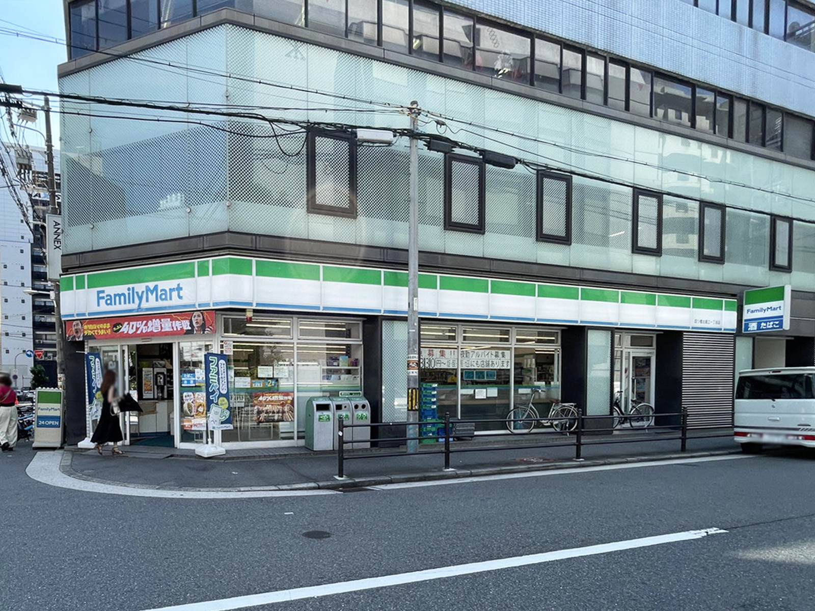 付近のつるまる饂飩 四ツ橋店