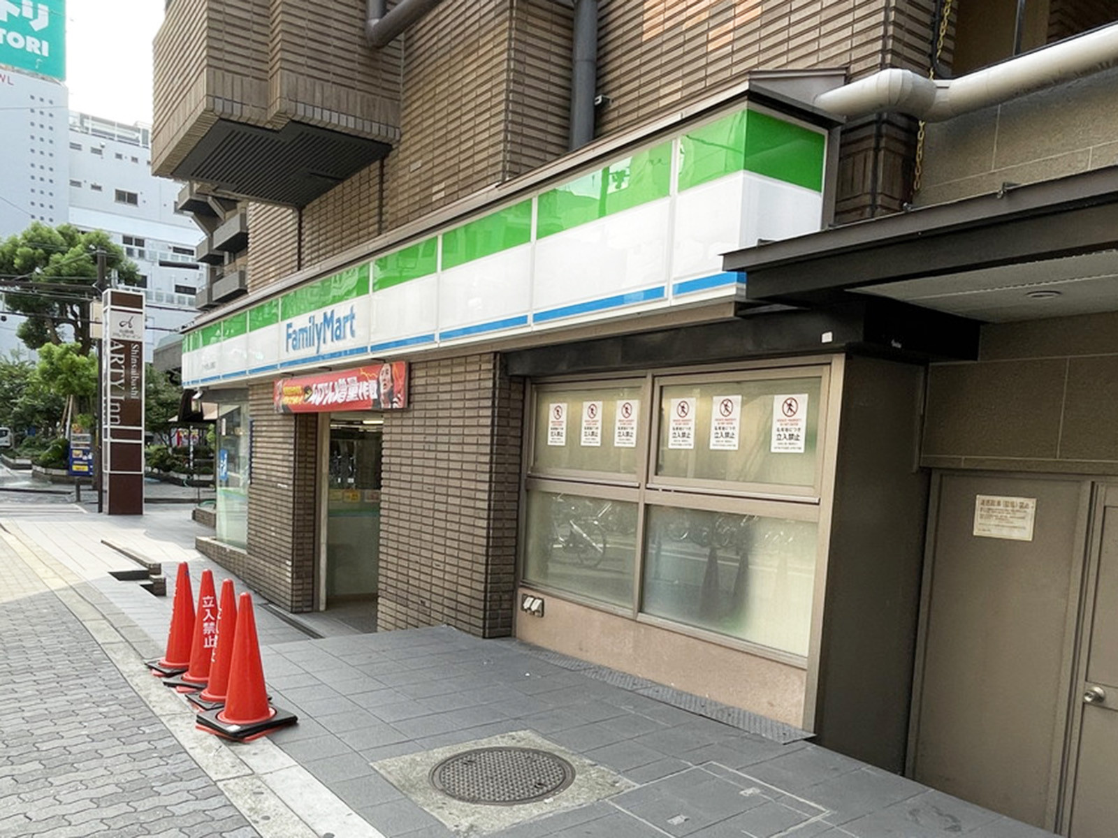 同じ通りにあるファミリーマート アメ村西心斎橋店