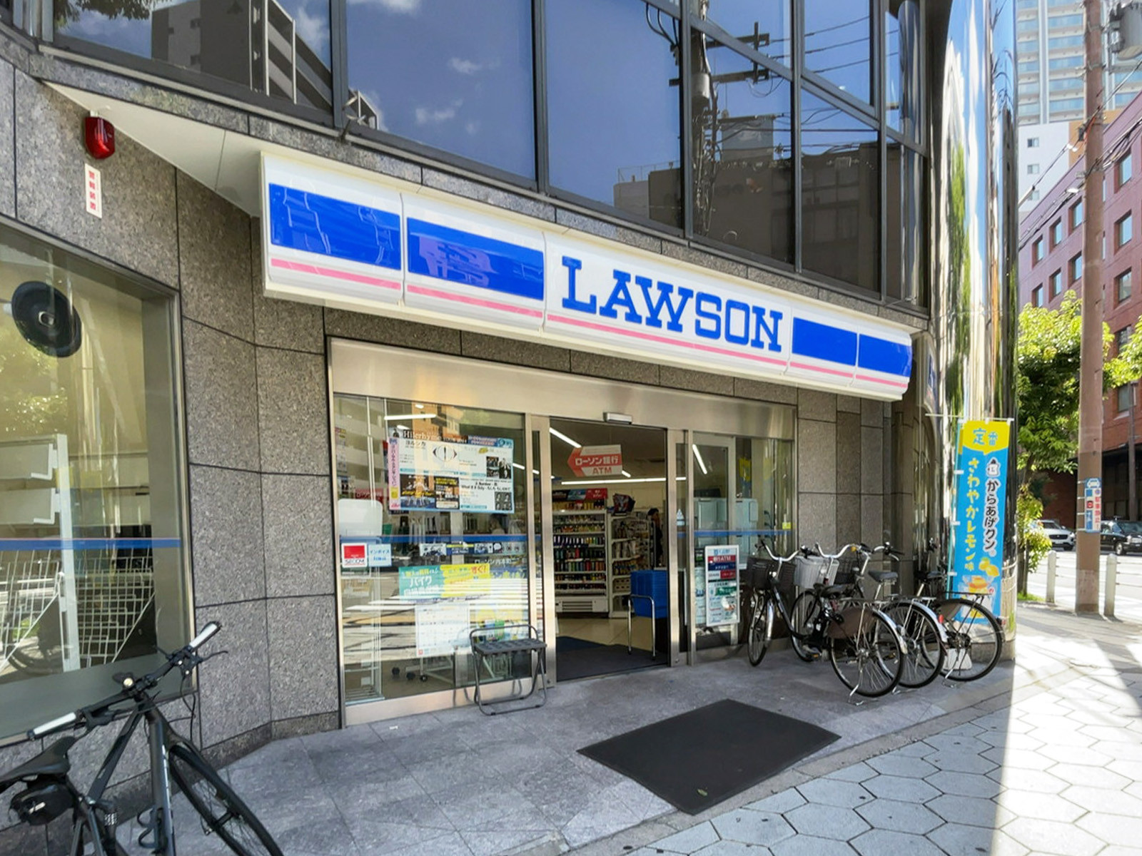 並びにあるローソン 内本町二丁目店