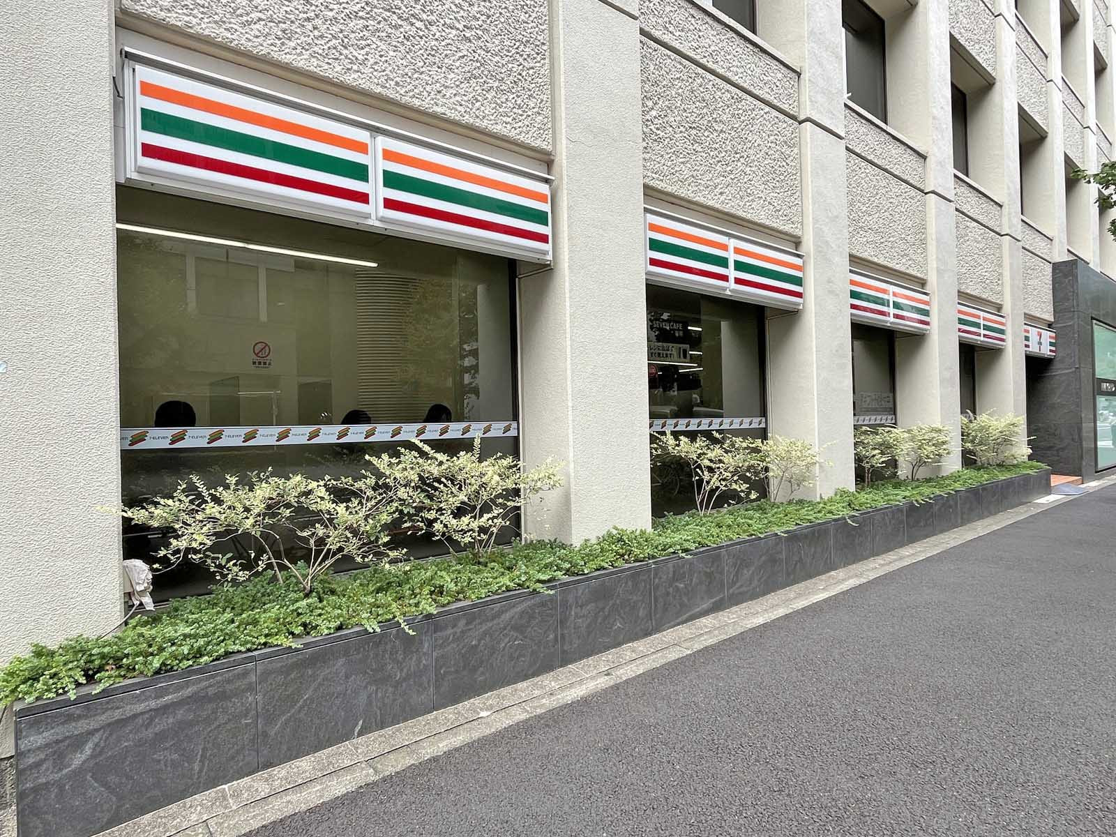 徒歩1分のセブンイレブン神田錦町千代田通り店