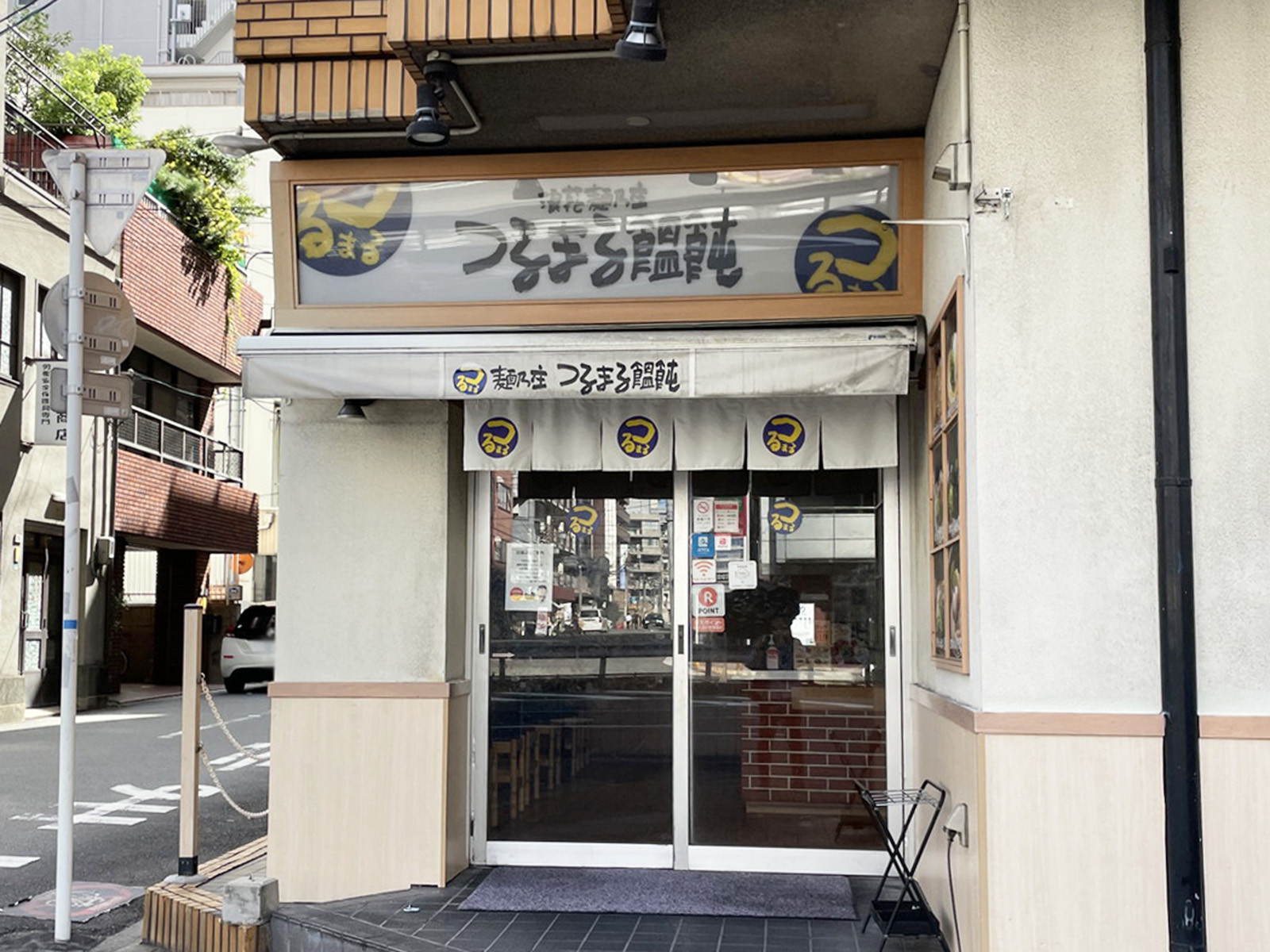 徒歩3分のつるまる饂飩 難波中店