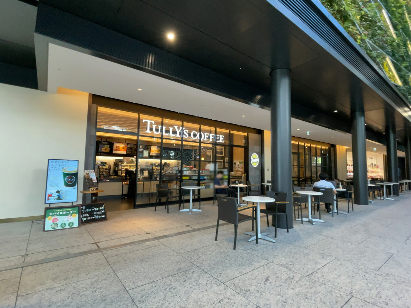 付近のタリーズコーヒー 神田スクエア店