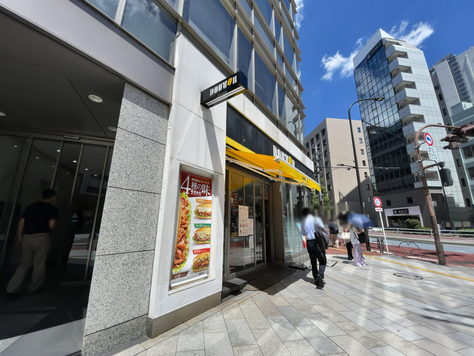 徒歩3分のドトールコーヒーショップ 神田小川町店