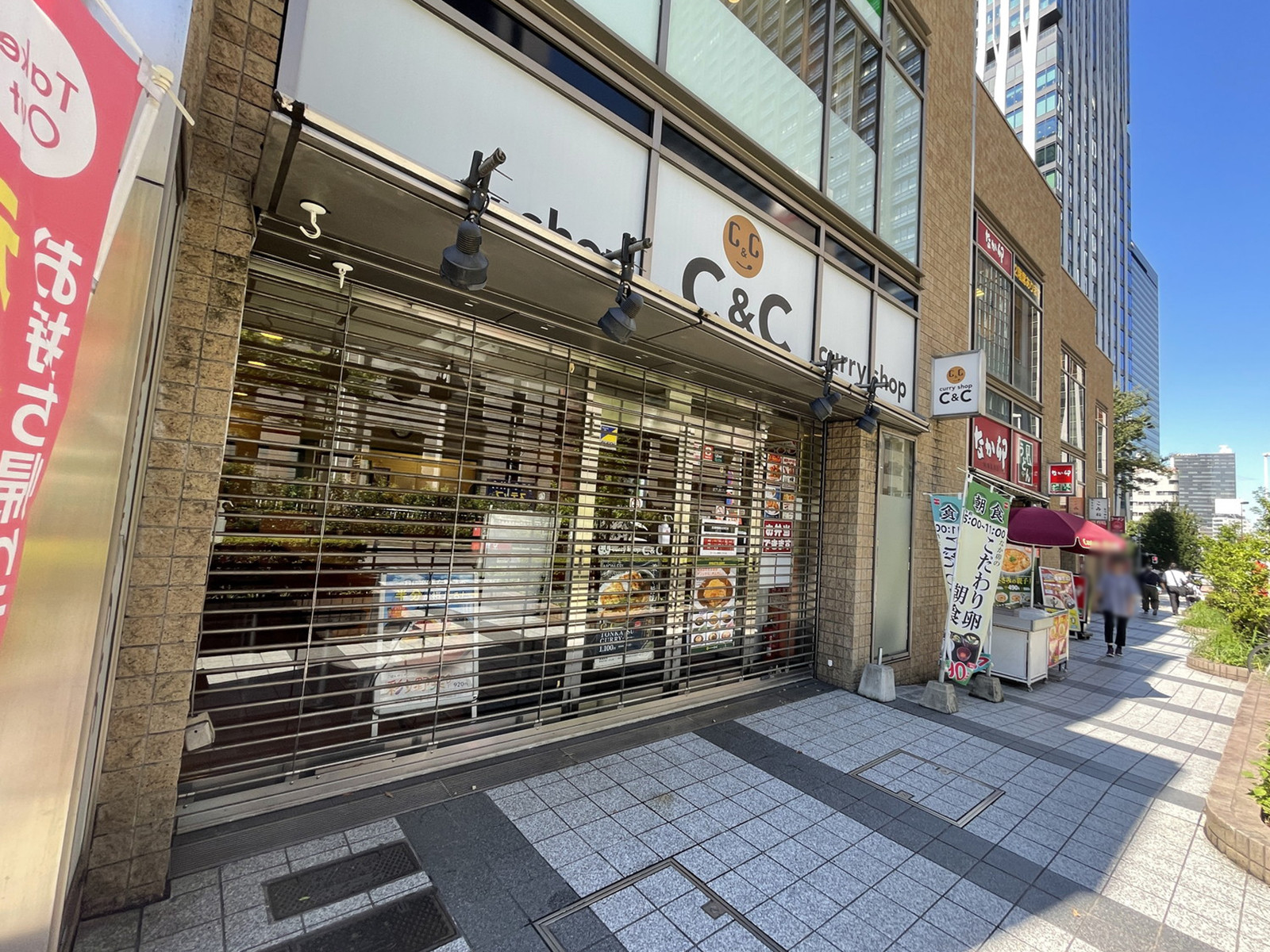 周辺には飲食店が点在