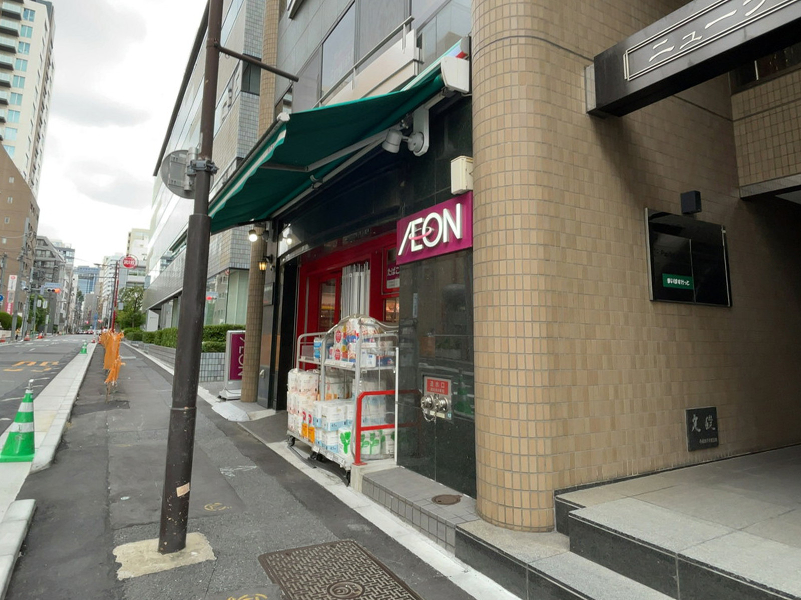 徒歩1分のまいばすけっと 九段南3丁目店