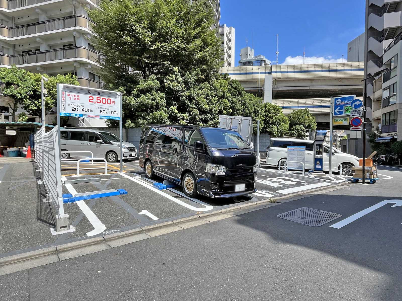 向かいのコインパーキング
