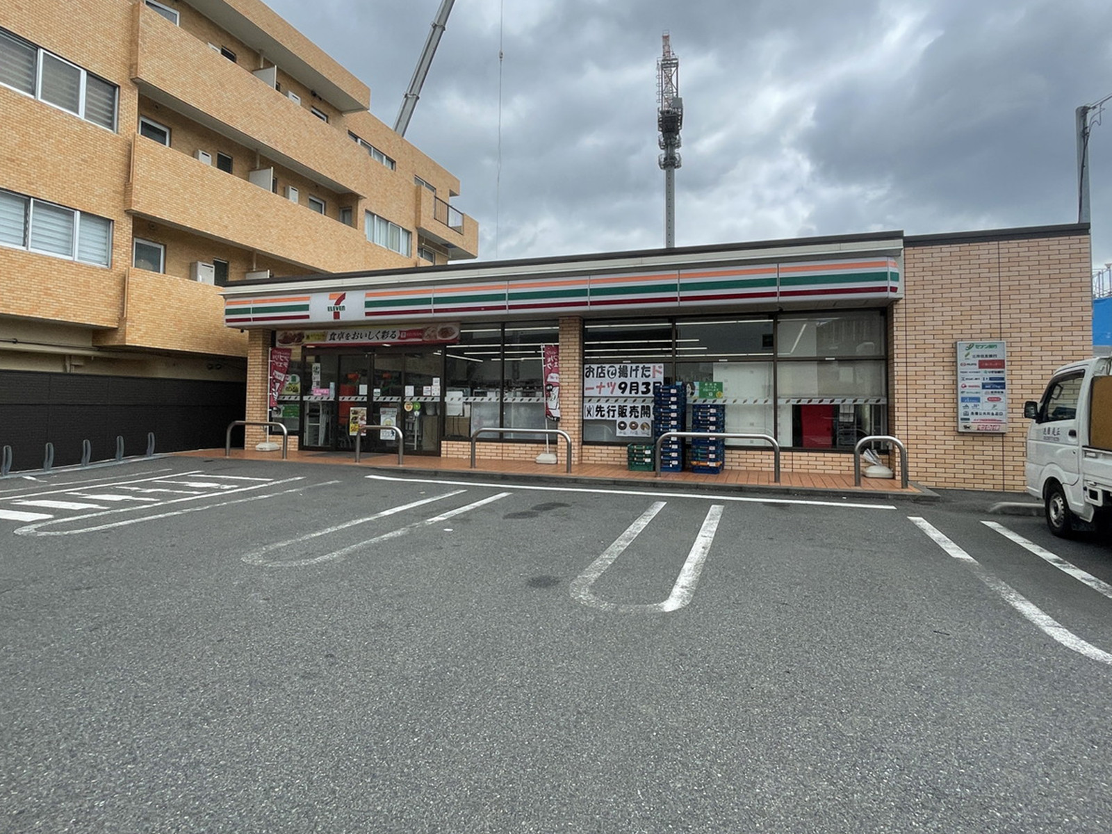徒歩2分のセブンイレブン大田区西蒲田2丁目店