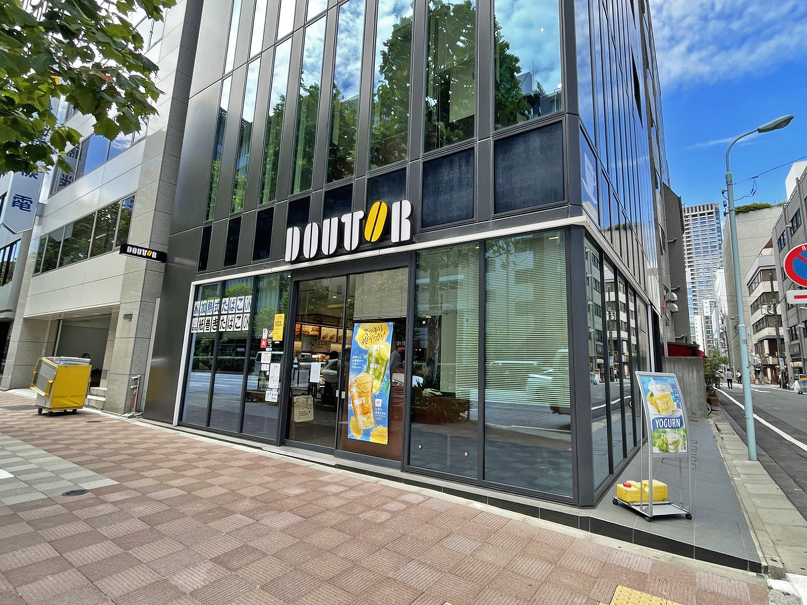 近くのドトールコーヒーショップ 茅場町店