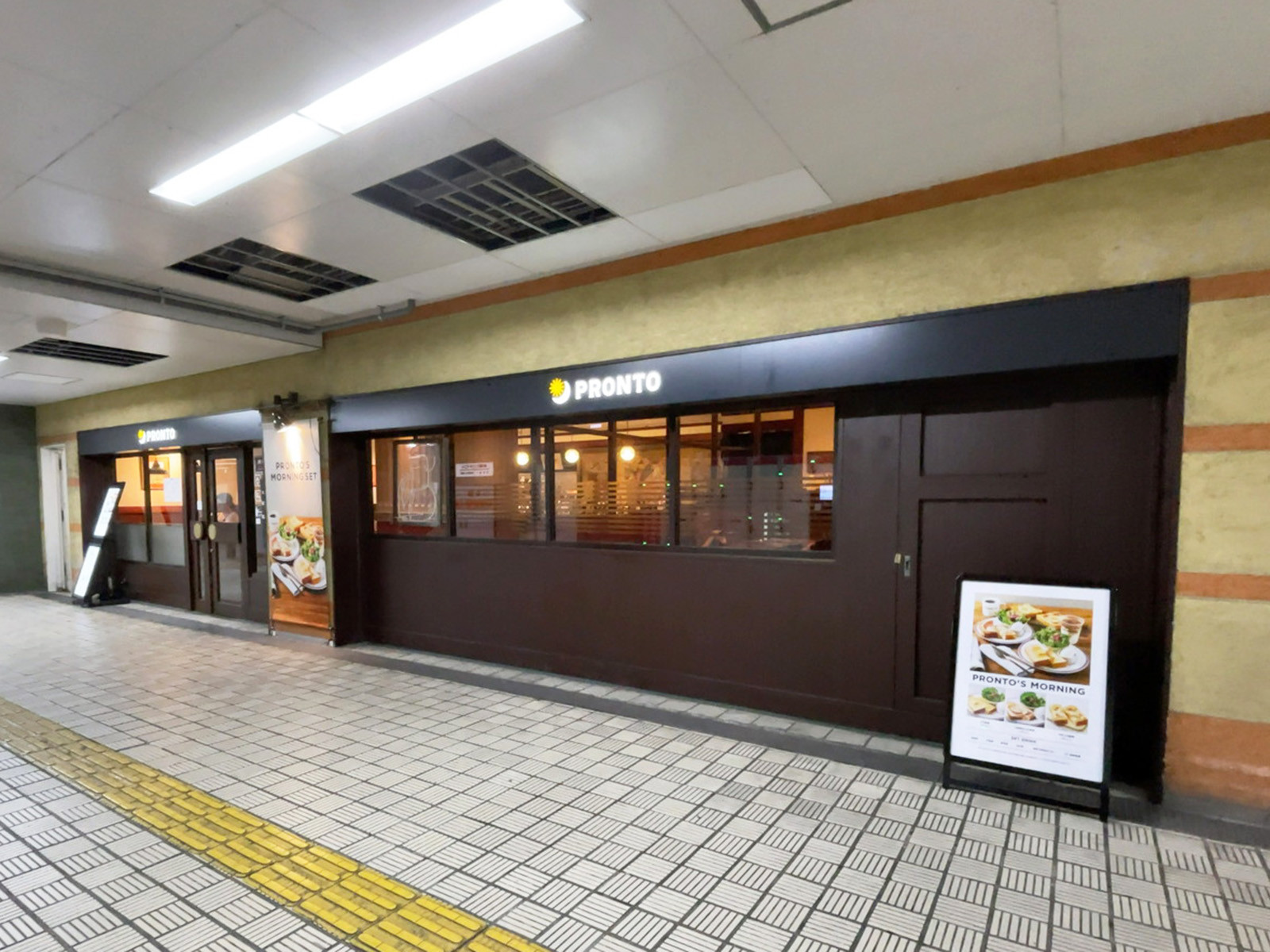 徒歩3分のPRONTO 本町店