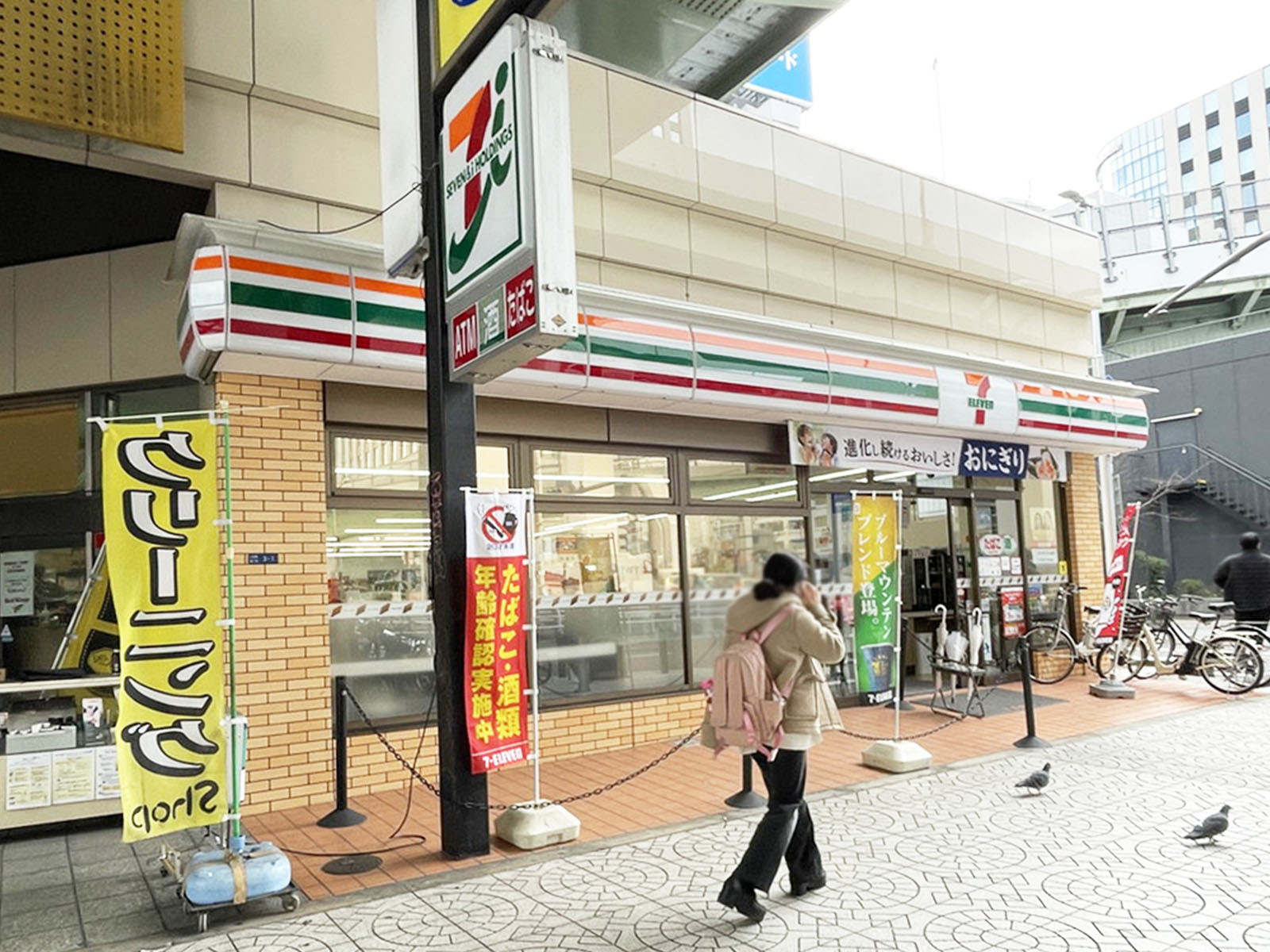 付近のセブンイレブン 大阪久太郎町4丁目店