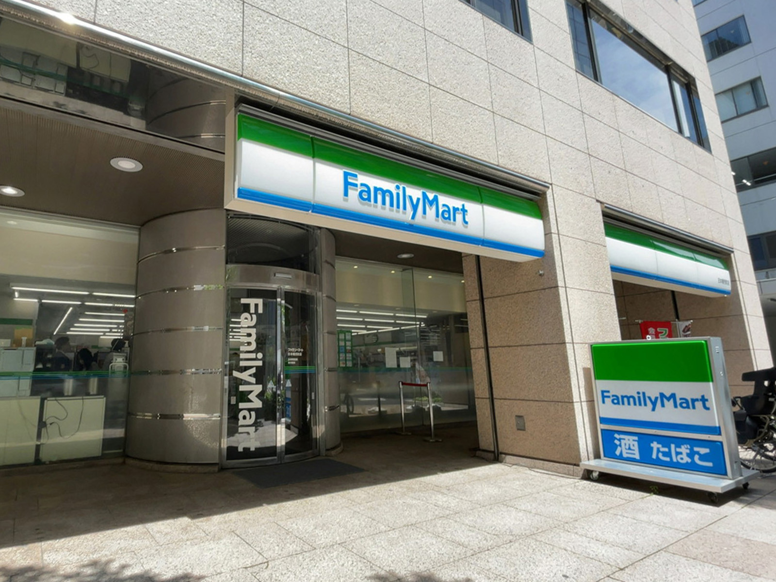至近のファミリーマート 日本橋兜町店