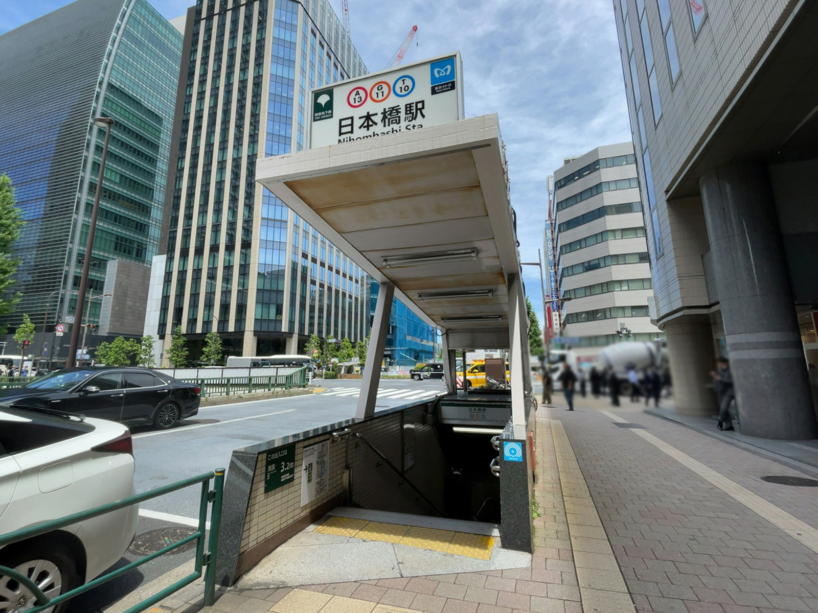 徒歩圏内の「日本橋駅」